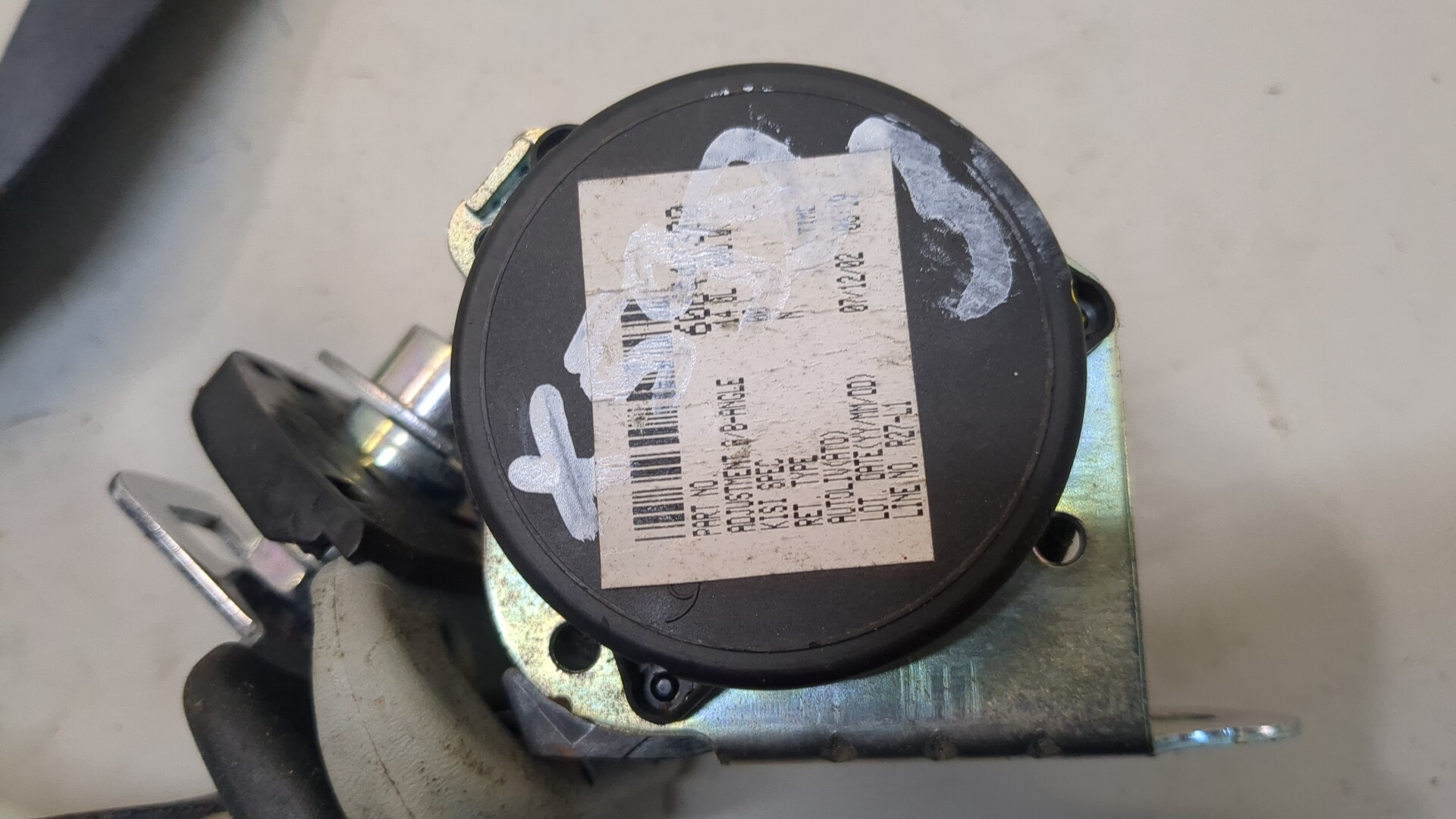 Ремень безопасности