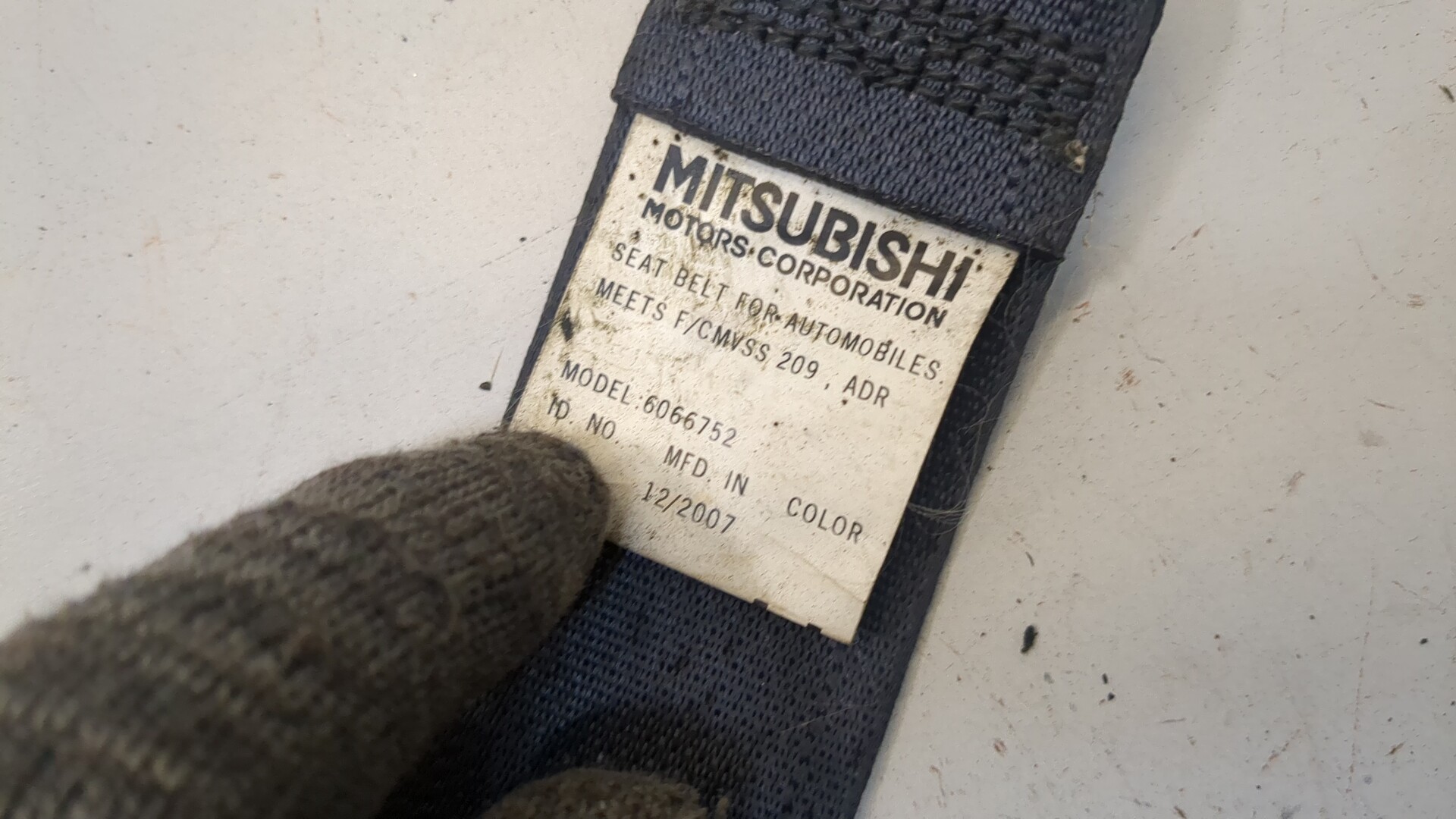 Ремень безопасности