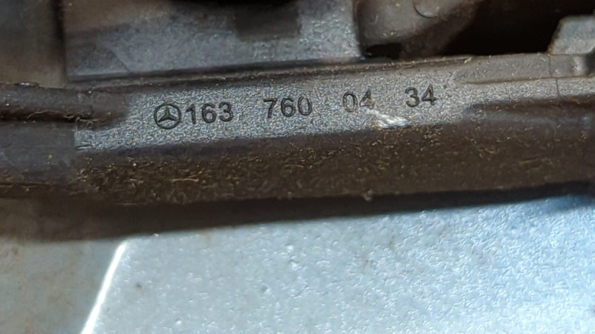 Ручка двери наружная