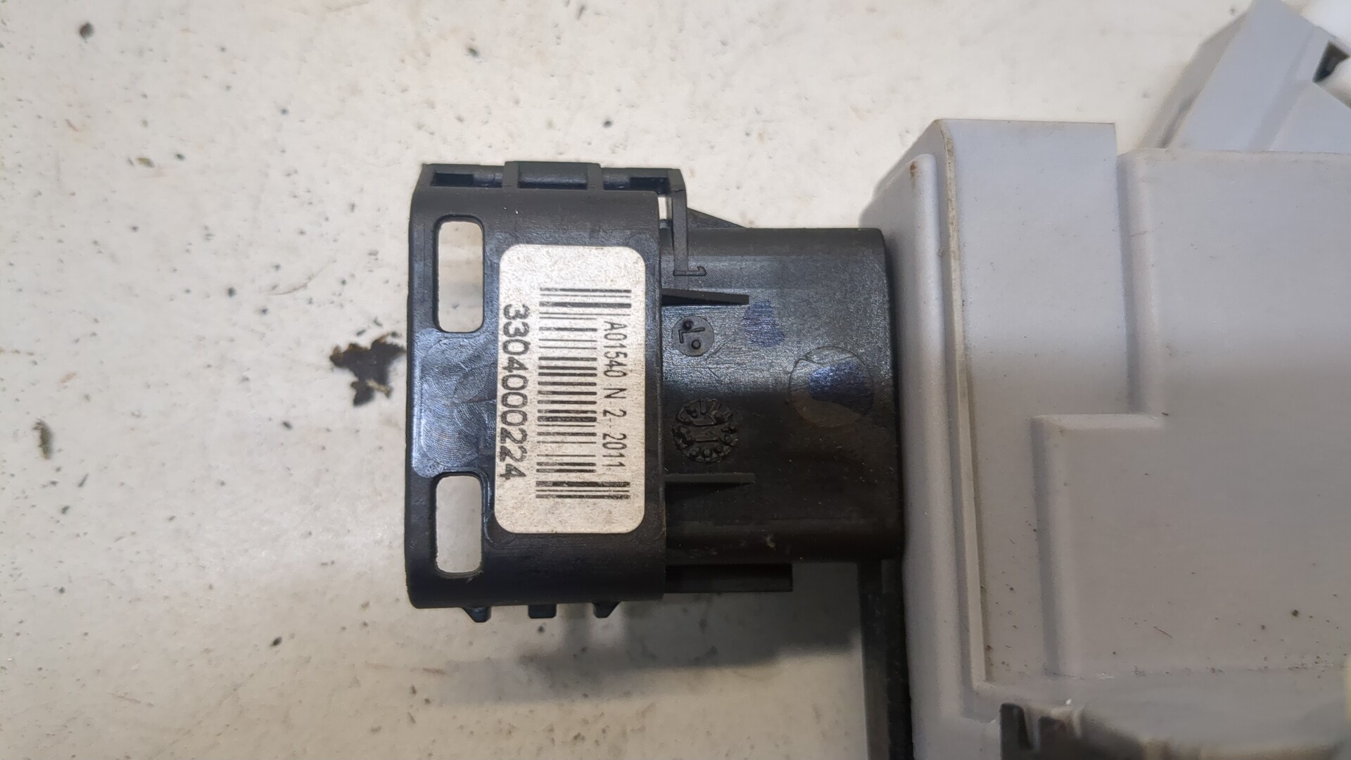 Замок двери сдвижной