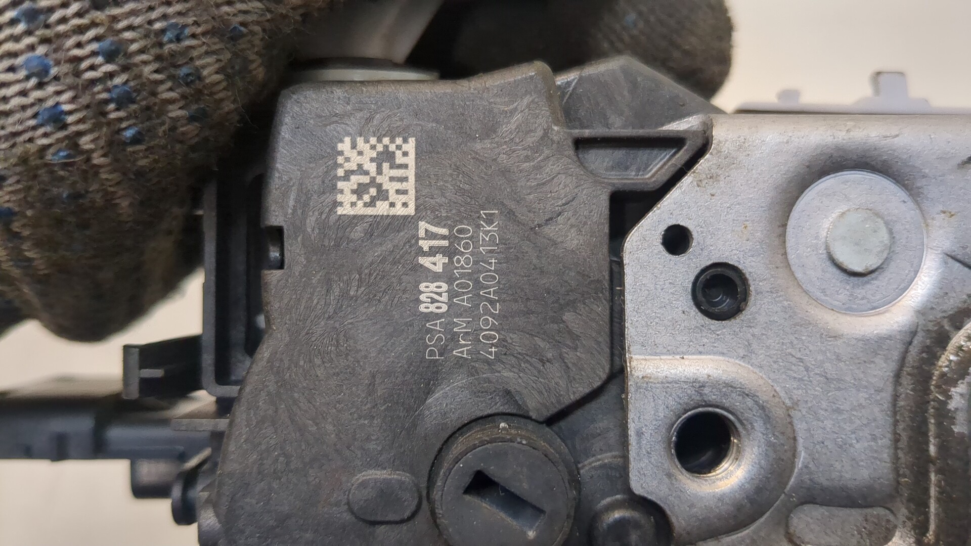 Замок двери сдвижной