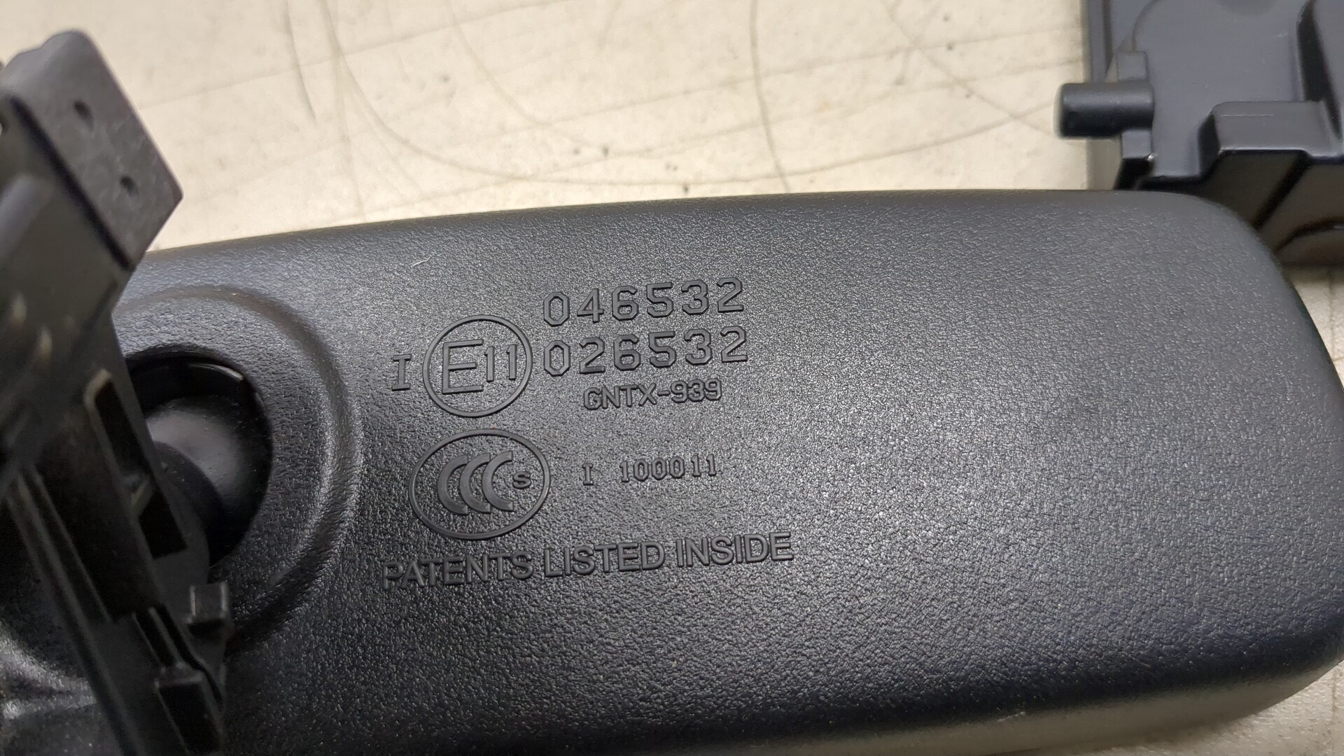 Зеркало заднего вида