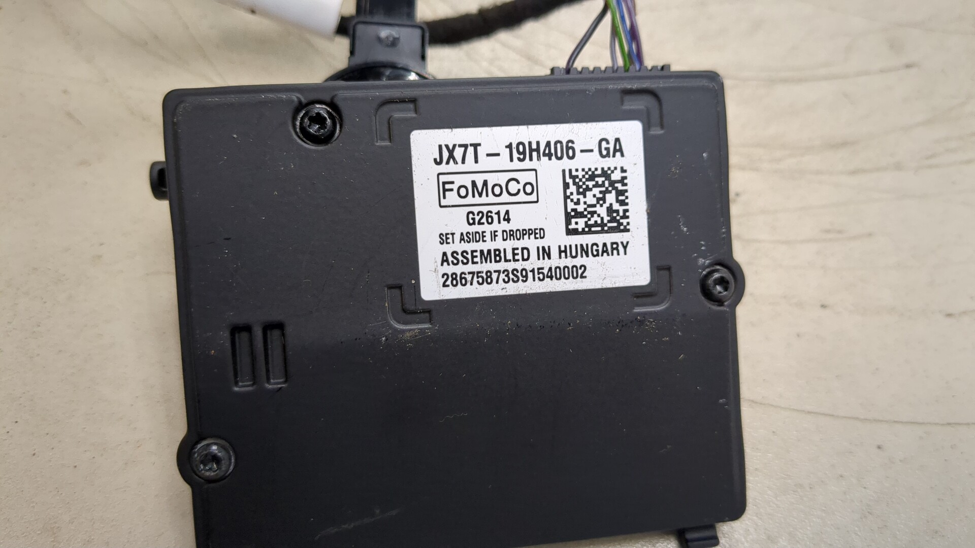 Зеркало заднего вида