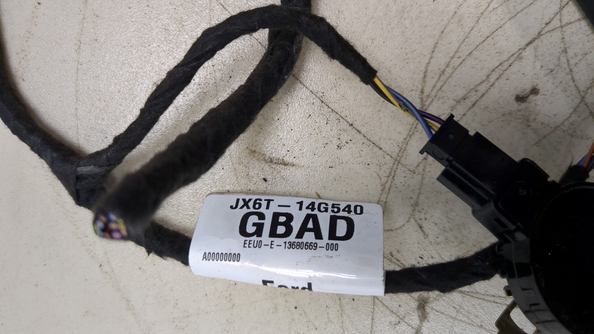 Зеркало заднего вида