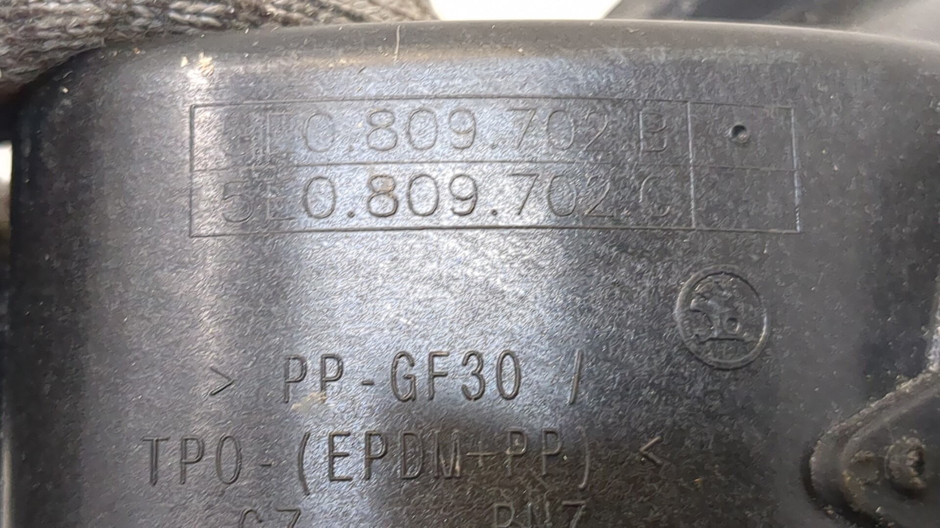 Лючок бензобака