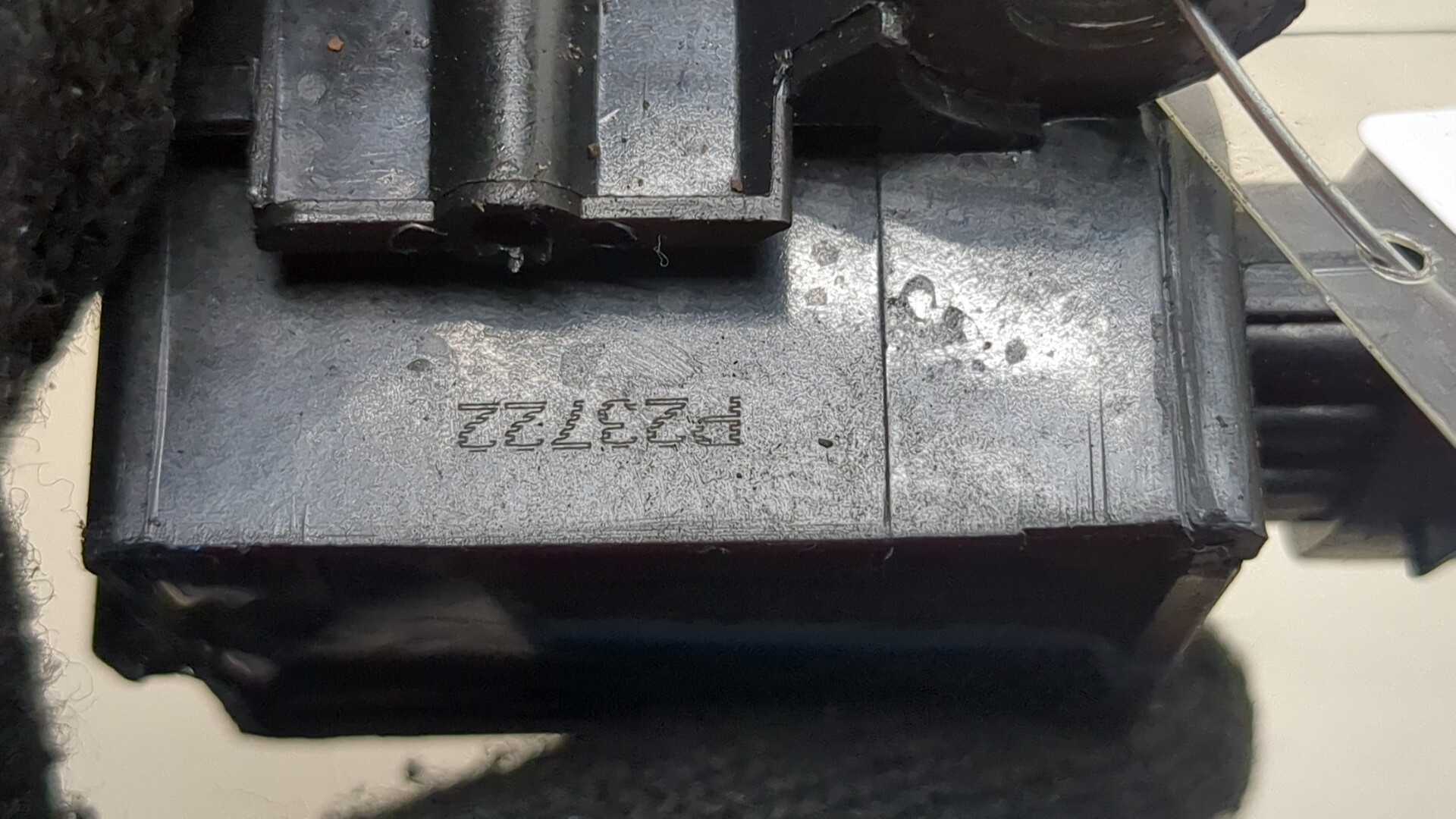 Катушка зажигания