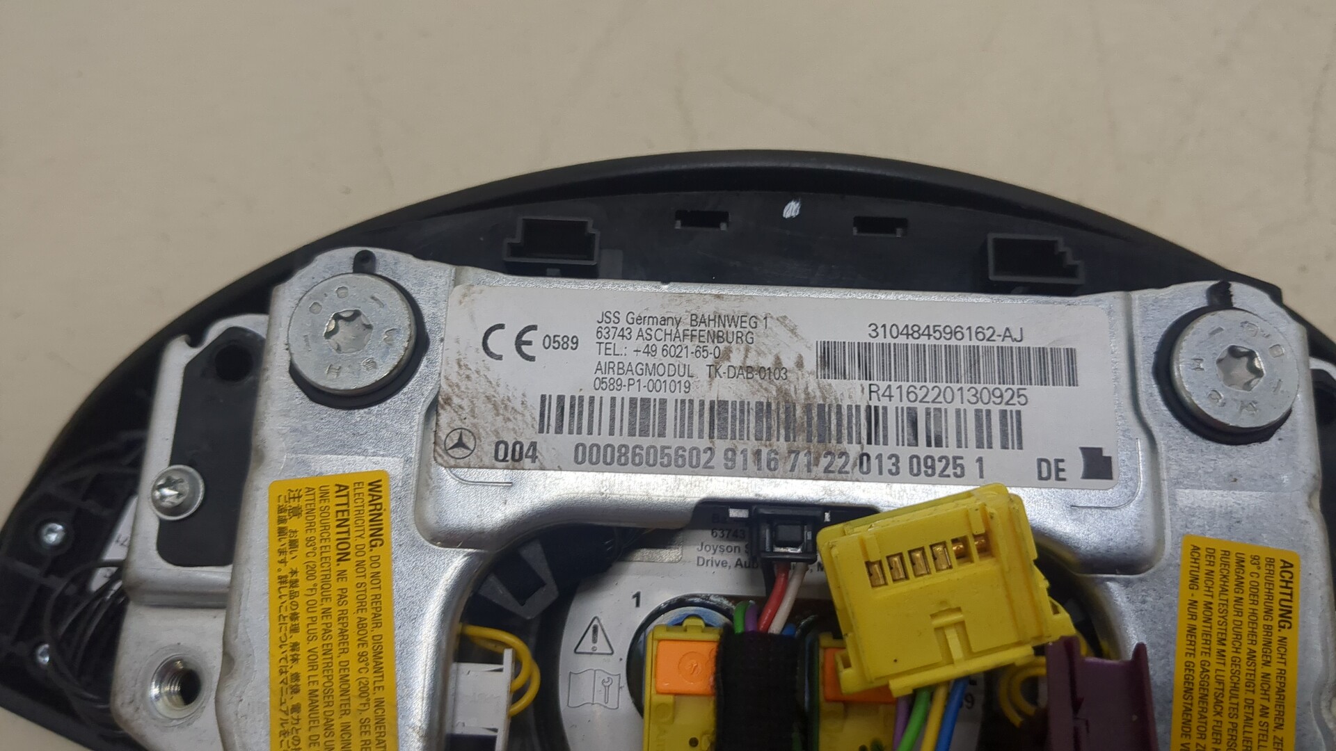 Подушка безопасности в рулевое колесо