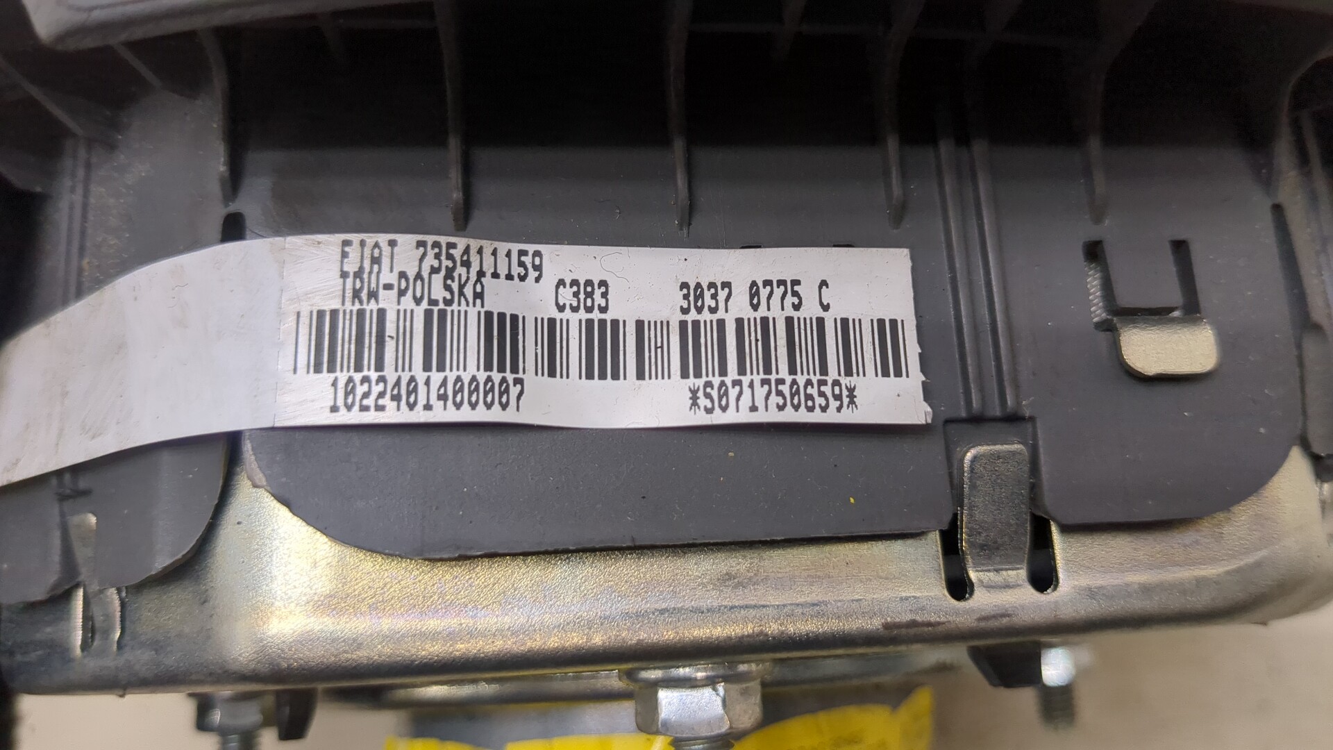 Подушка безопасности в рулевое колесо