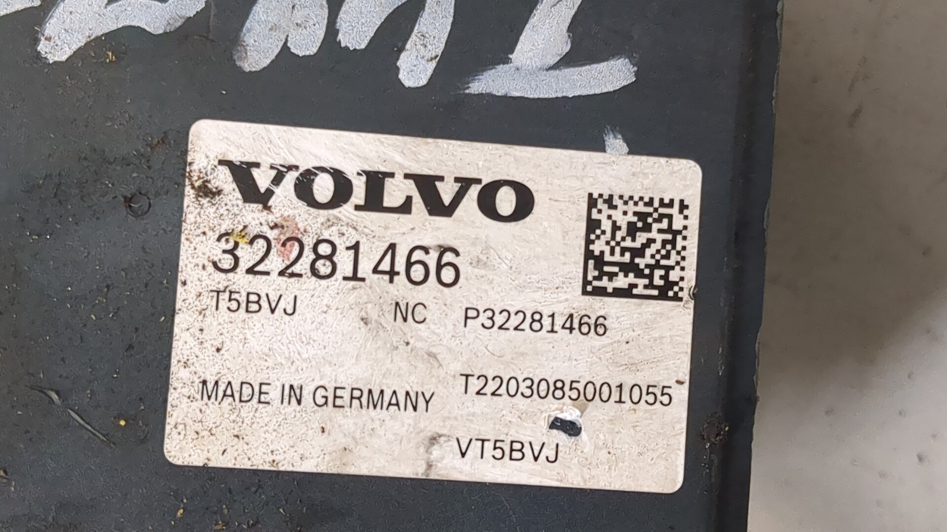 Блок ABS (насос)