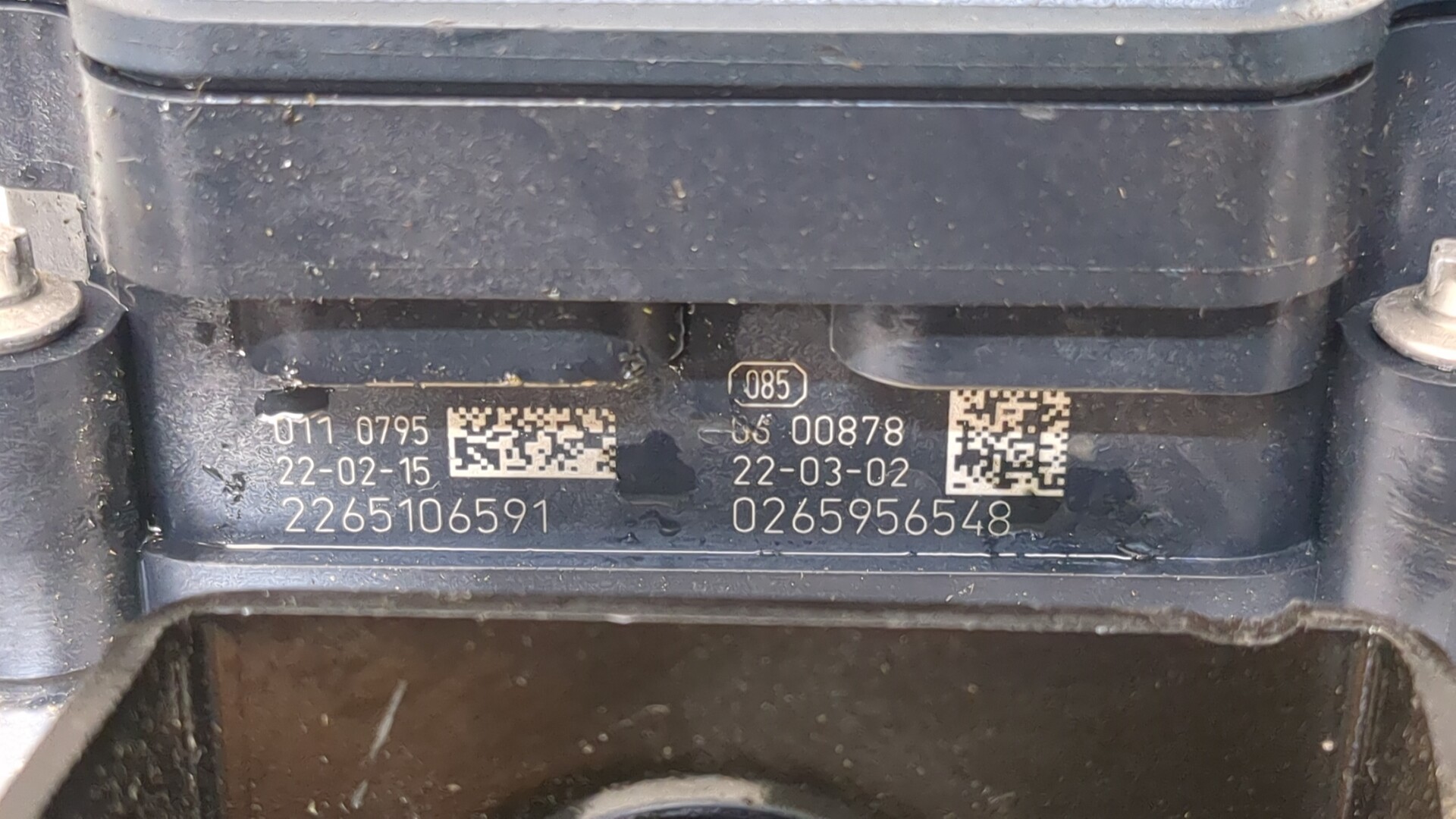 Блок ABS (насос)