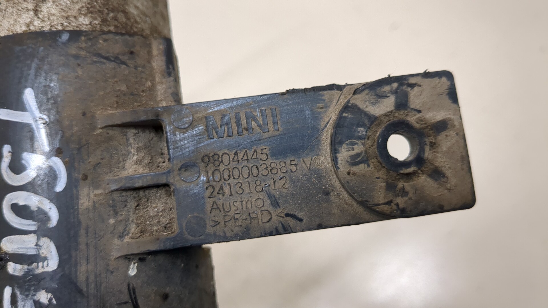 Насос топливный электрический