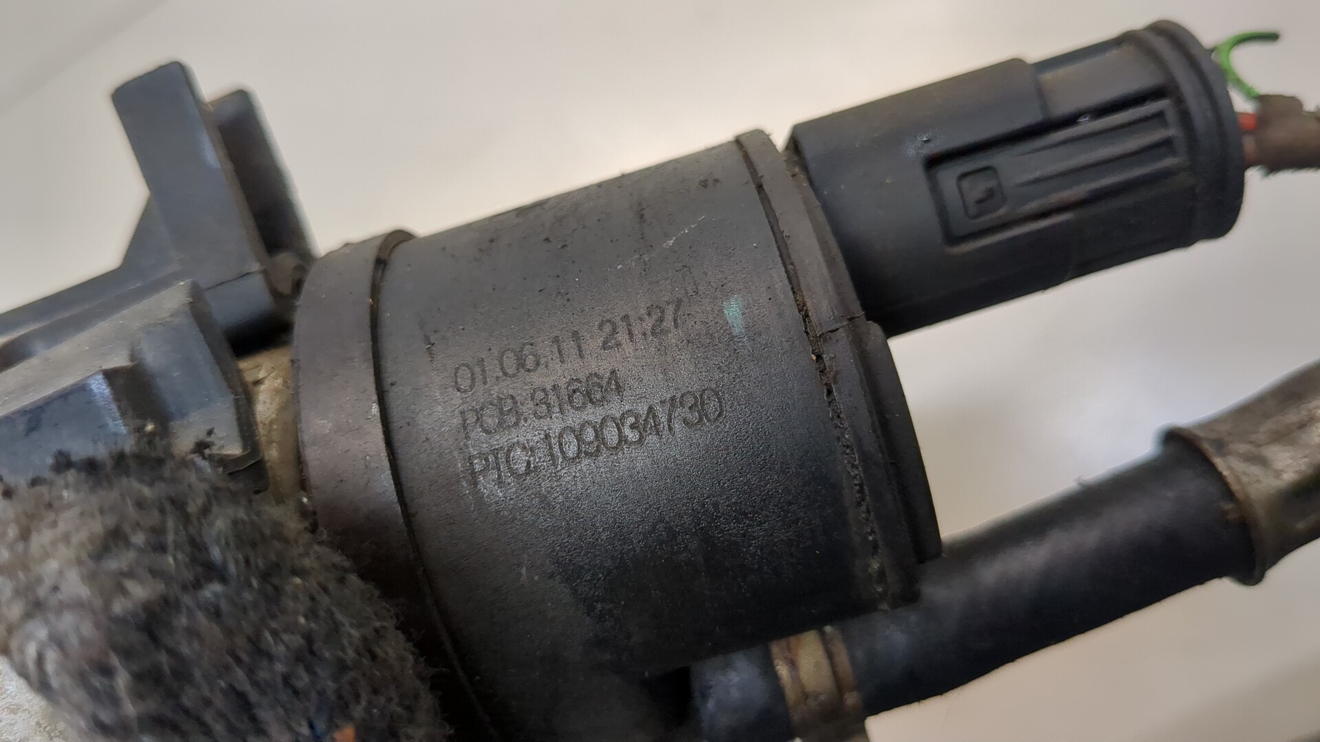 Насос топливный электрический