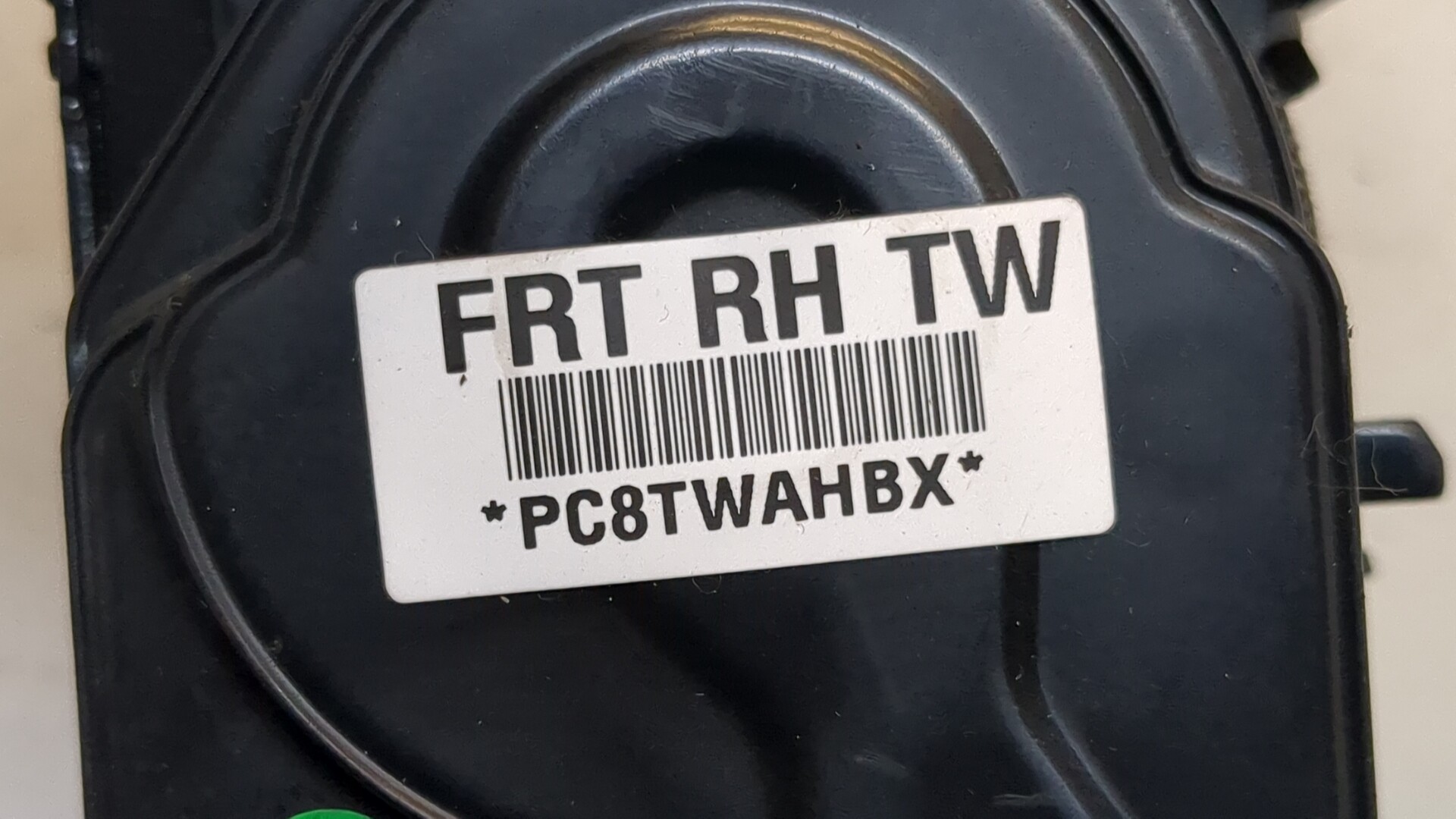 Ремень безопасности