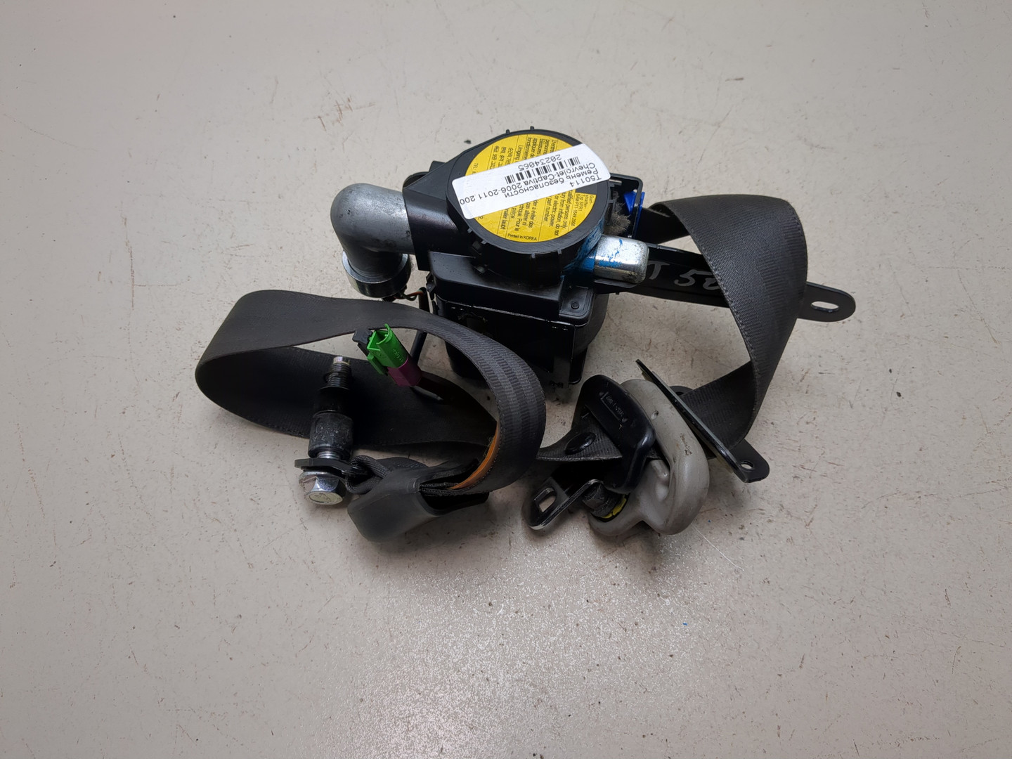 Ремень безопасности