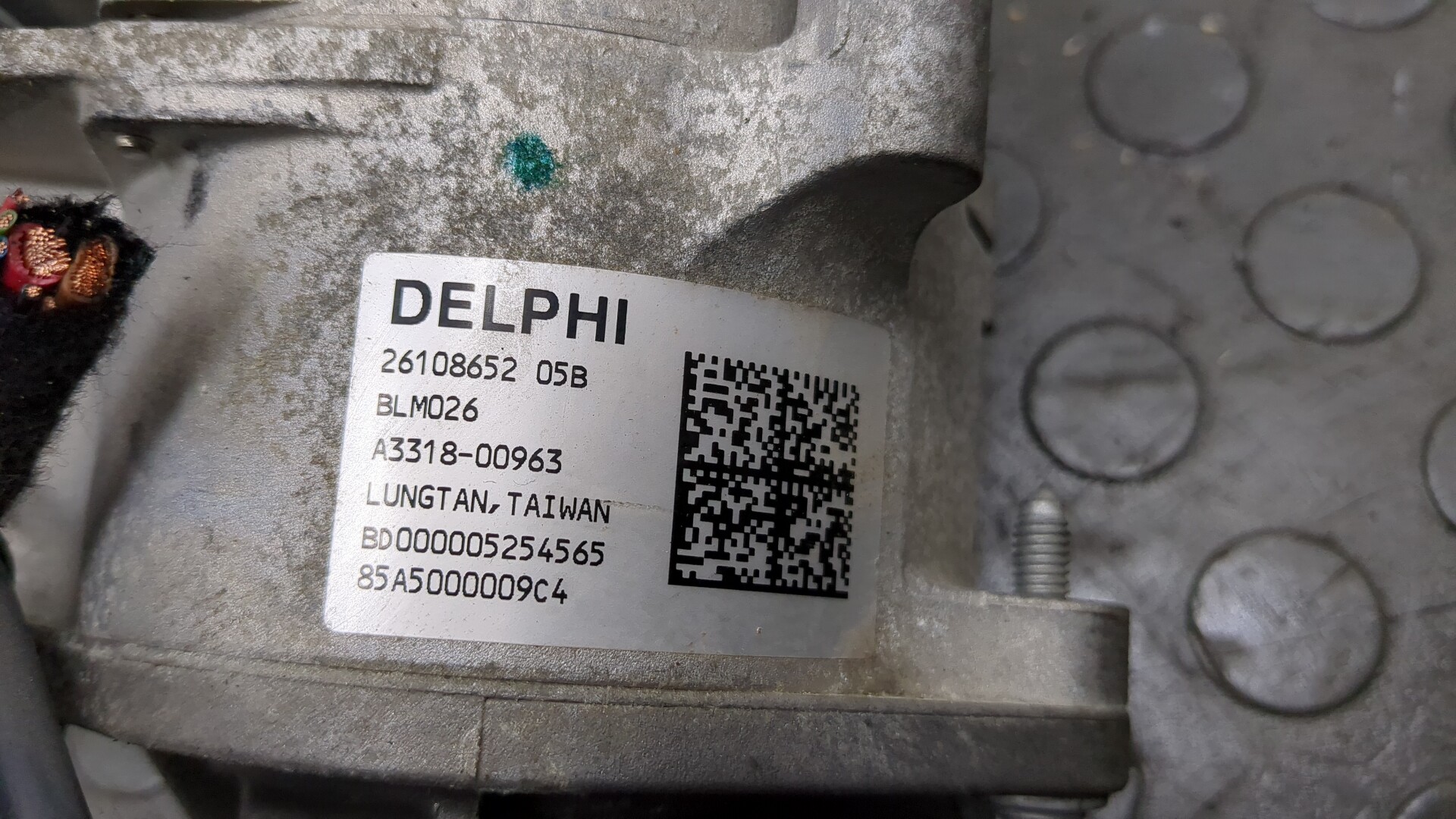 Серводвигатель рулевой рейки