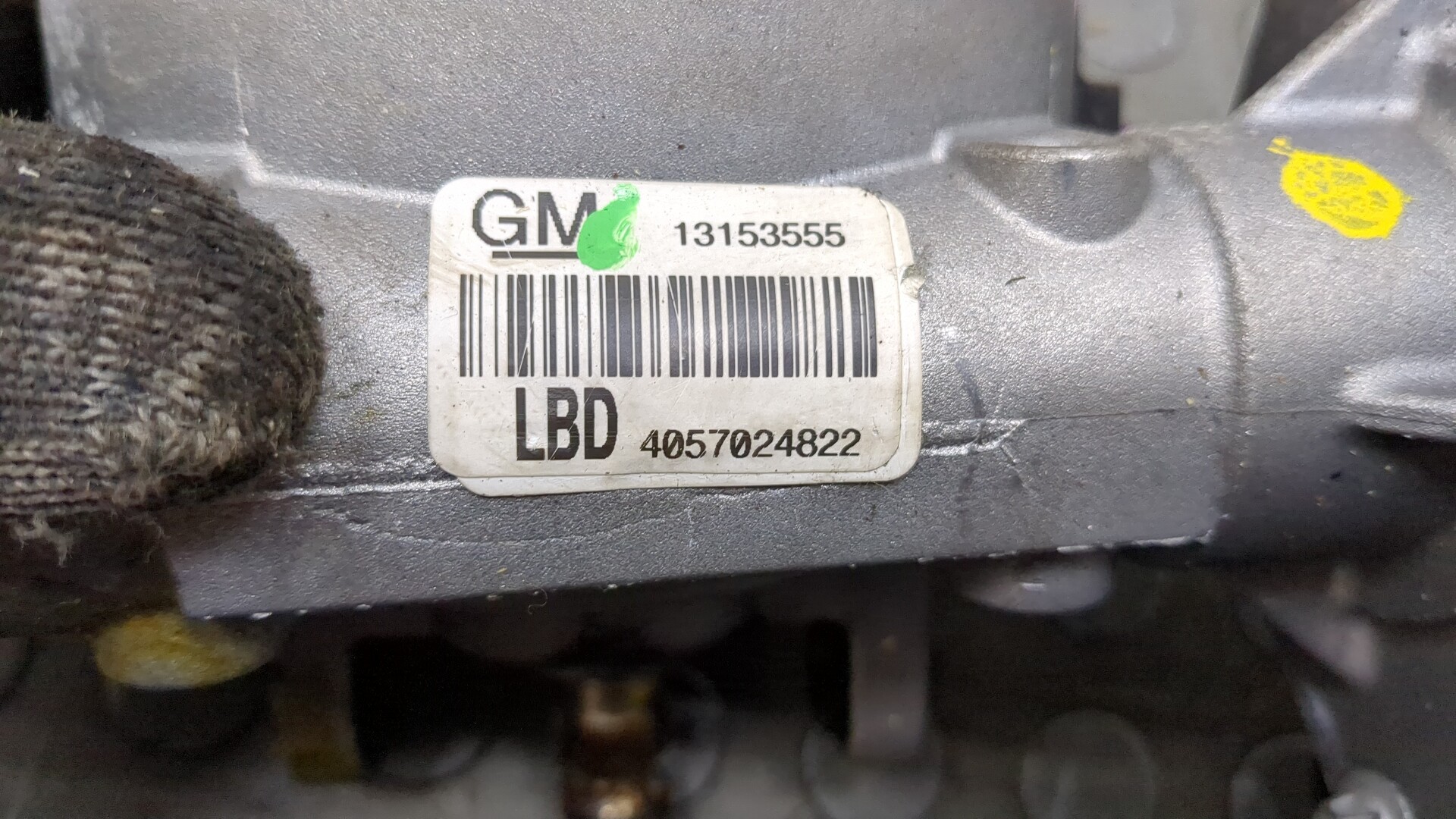 Серводвигатель рулевой рейки