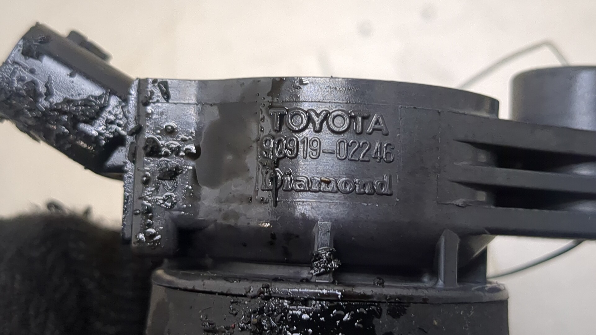 Катушка зажигания