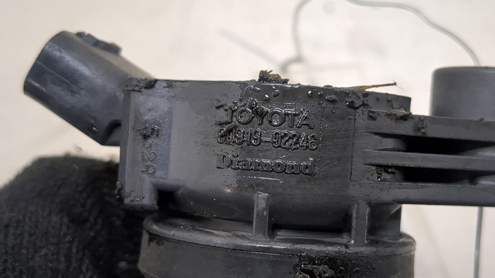 Катушка зажигания