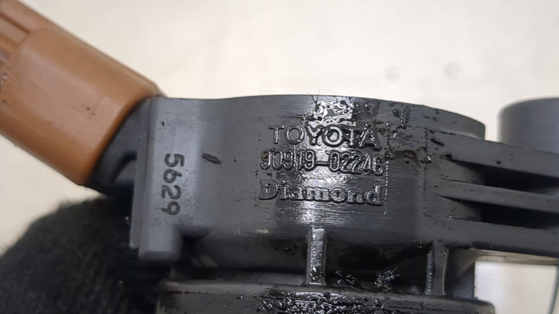 Катушка зажигания