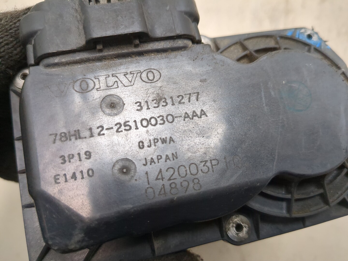 Заслонка дроссельная электрическая