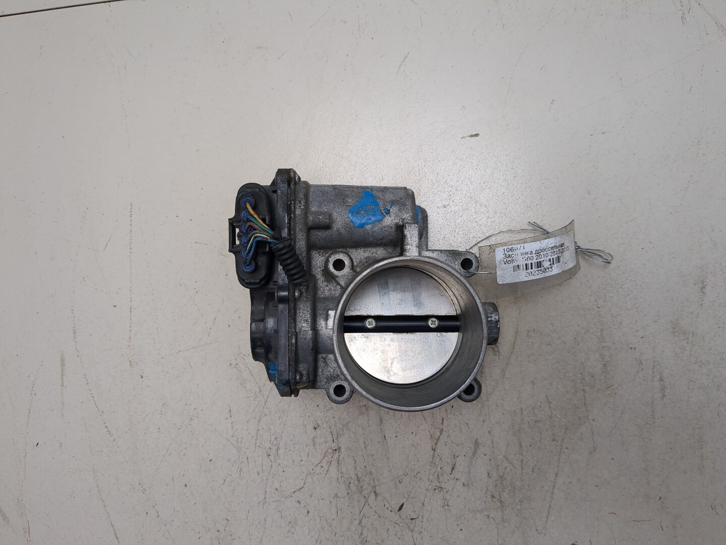 Заслонка дроссельная электрическая