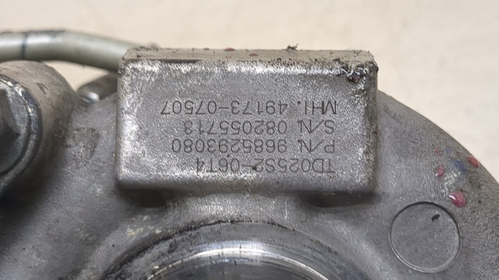 Турбина (турбокомпрессор)