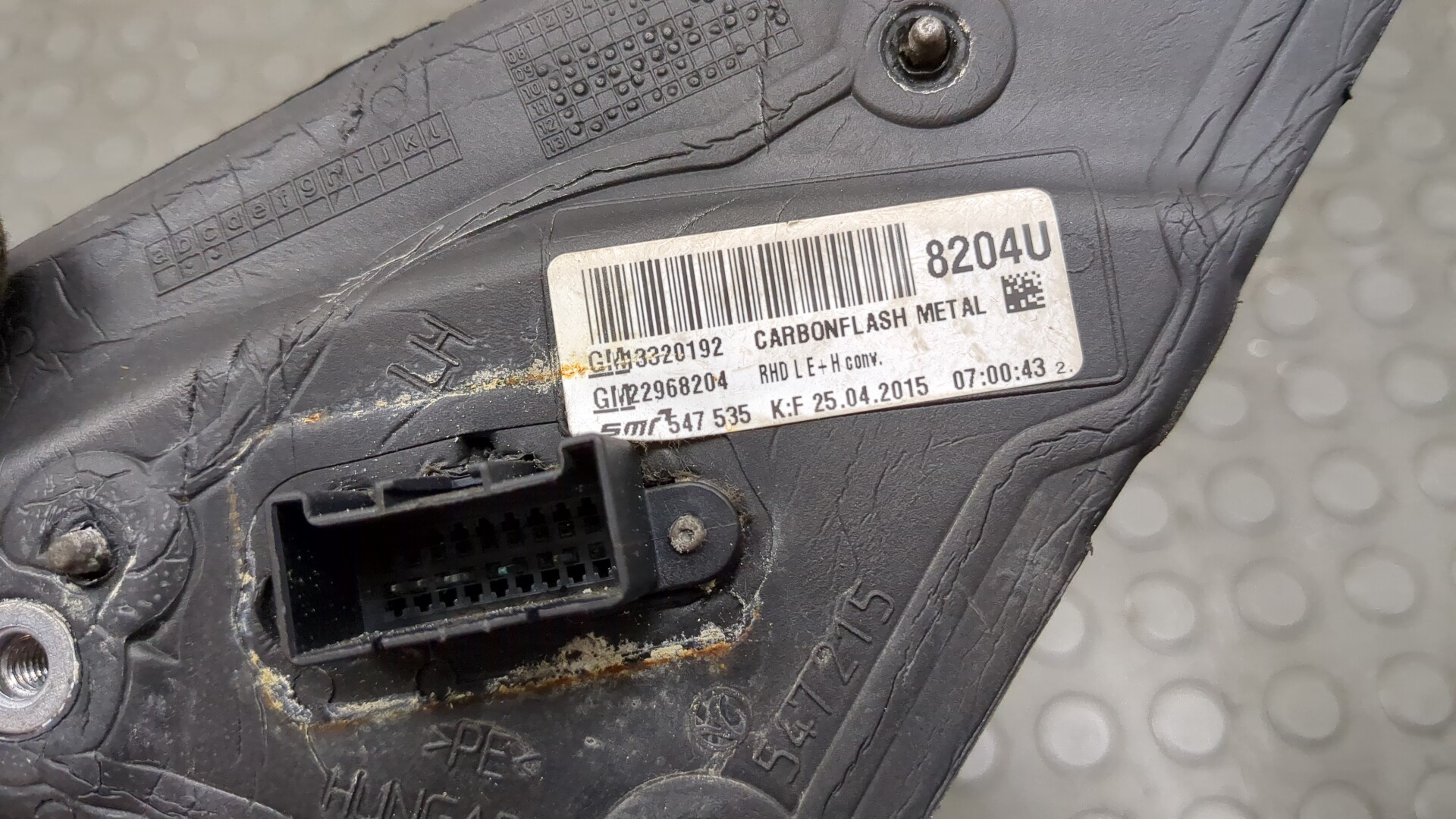 Зеркало левое электрическое