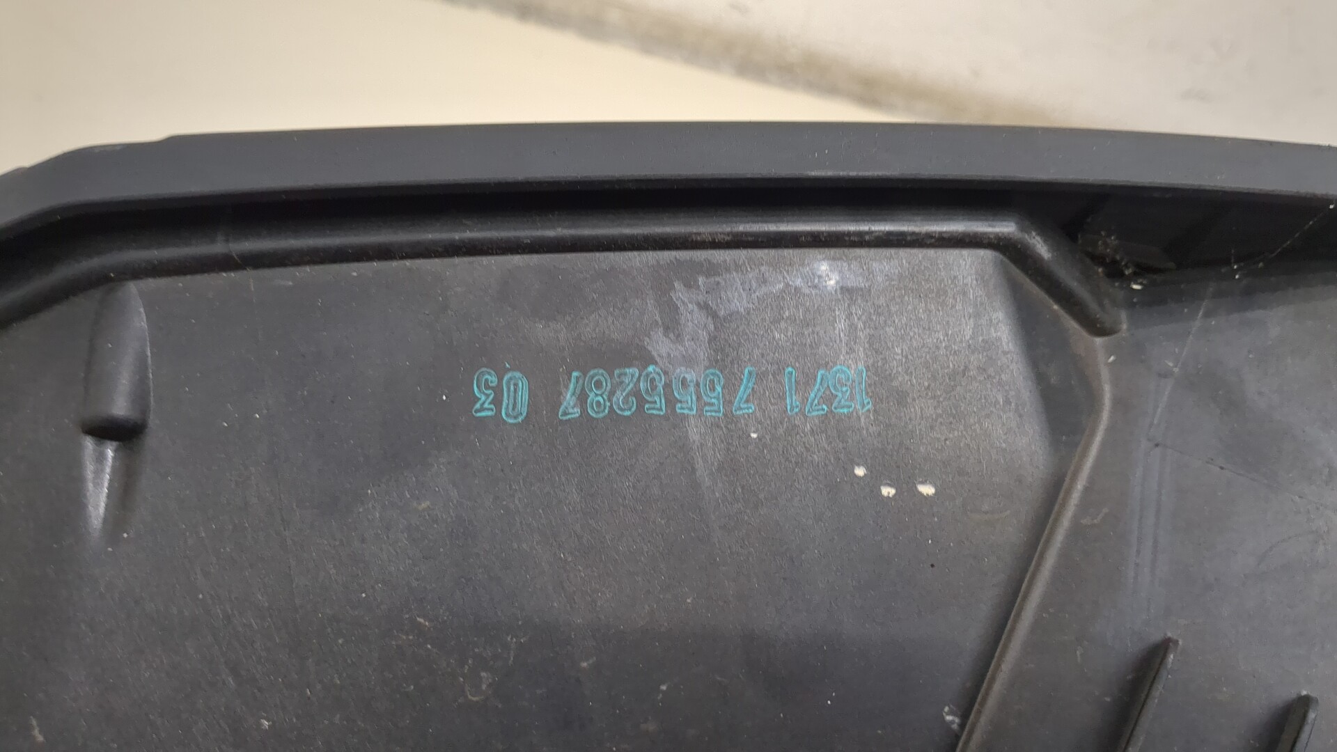Корпус воздушного фильтра
