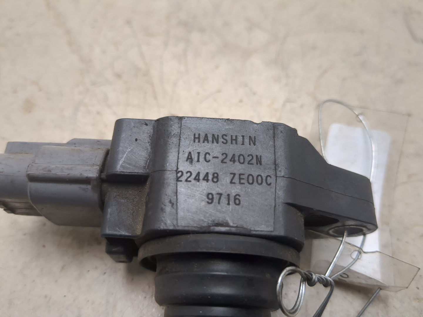 Катушка зажигания