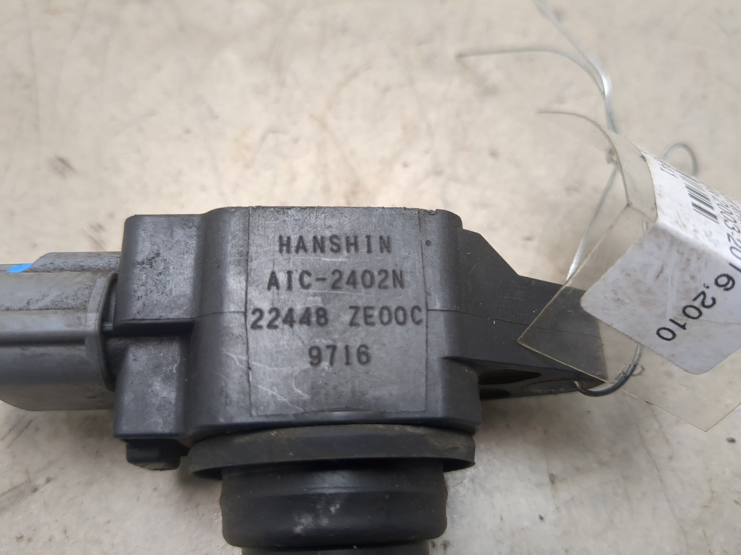 Катушка зажигания