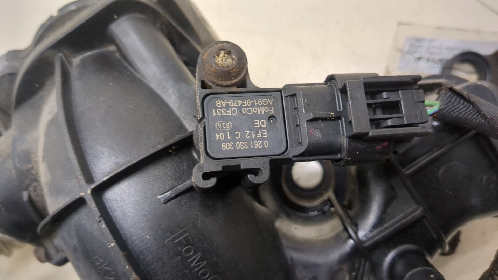 Коллектор впускной