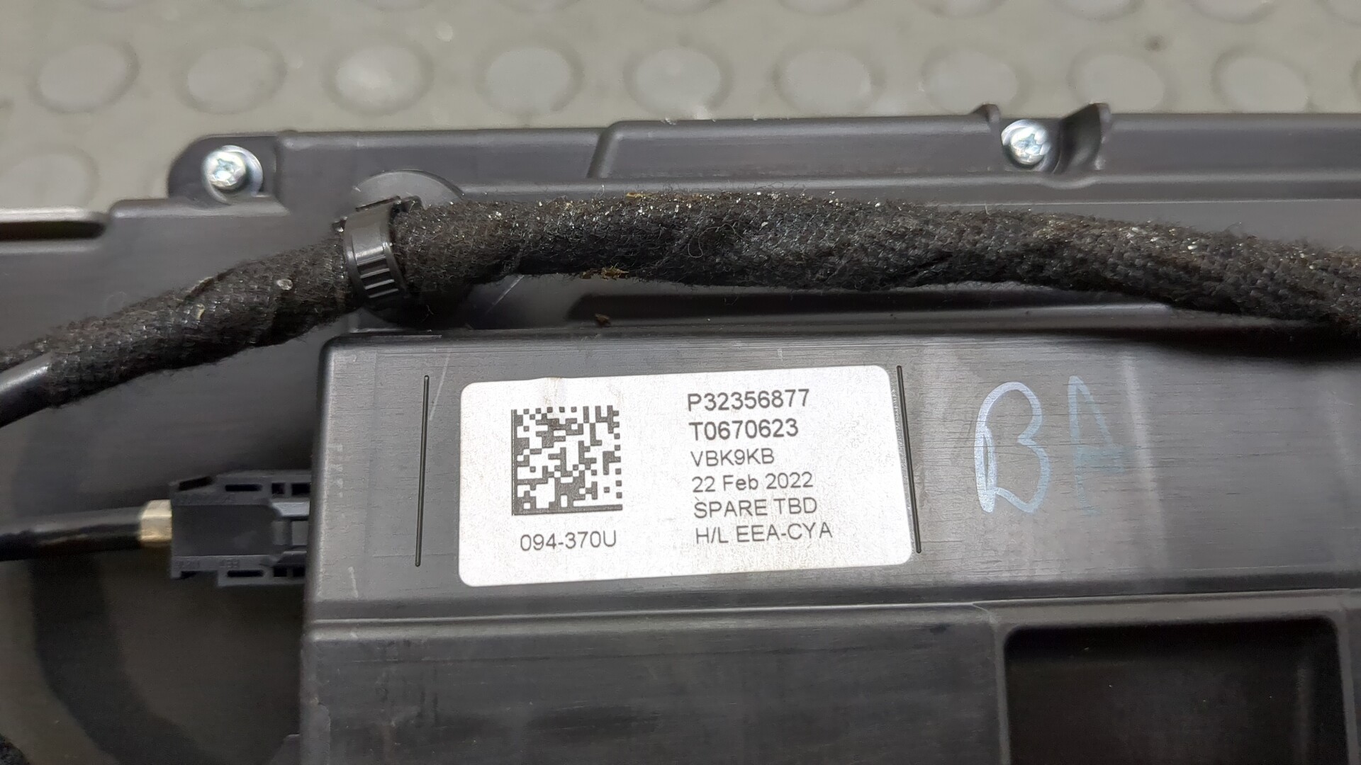 Панель приборов