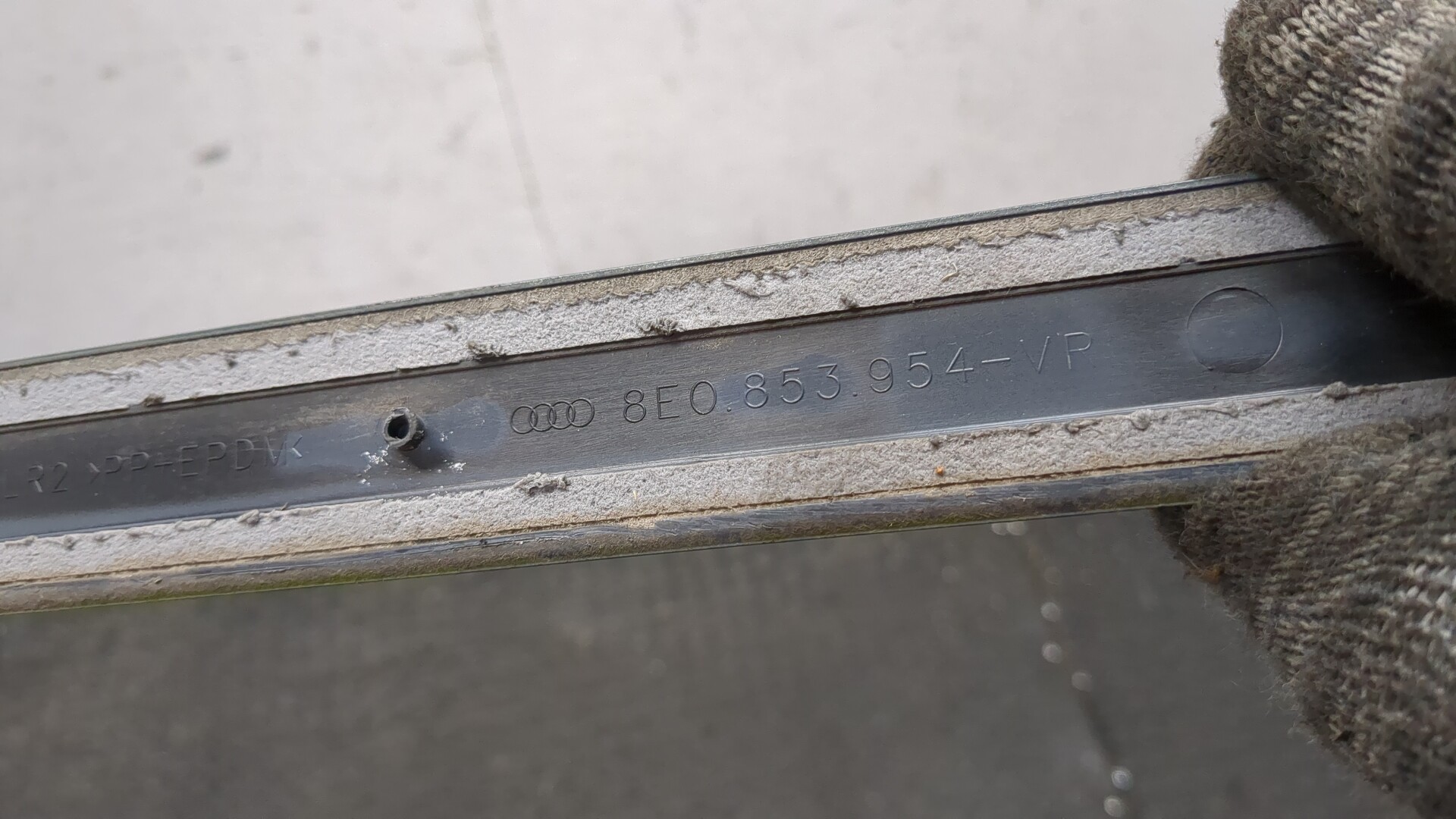 Молдинг двери