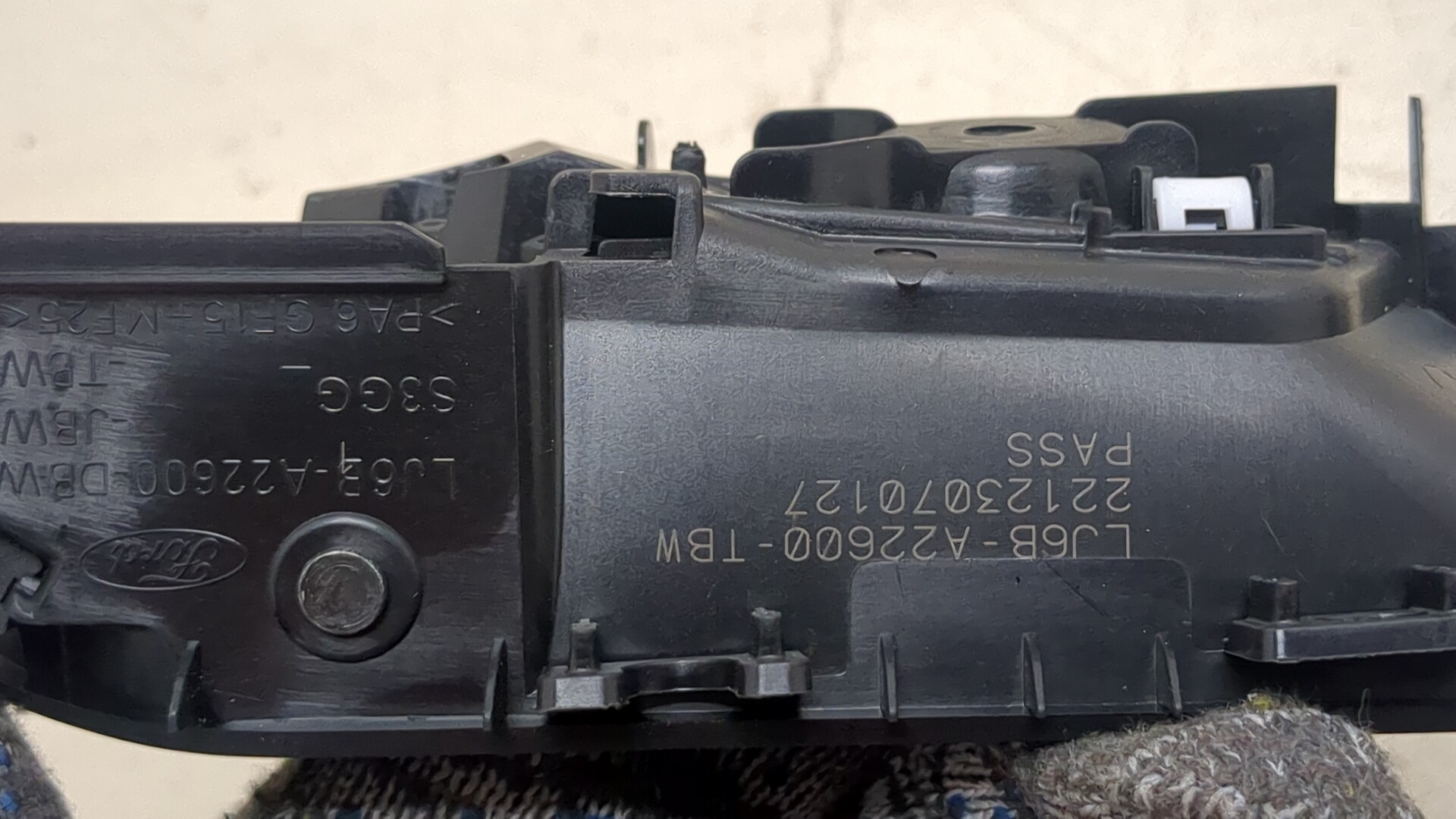 Ручка двери передней внутренняя правая