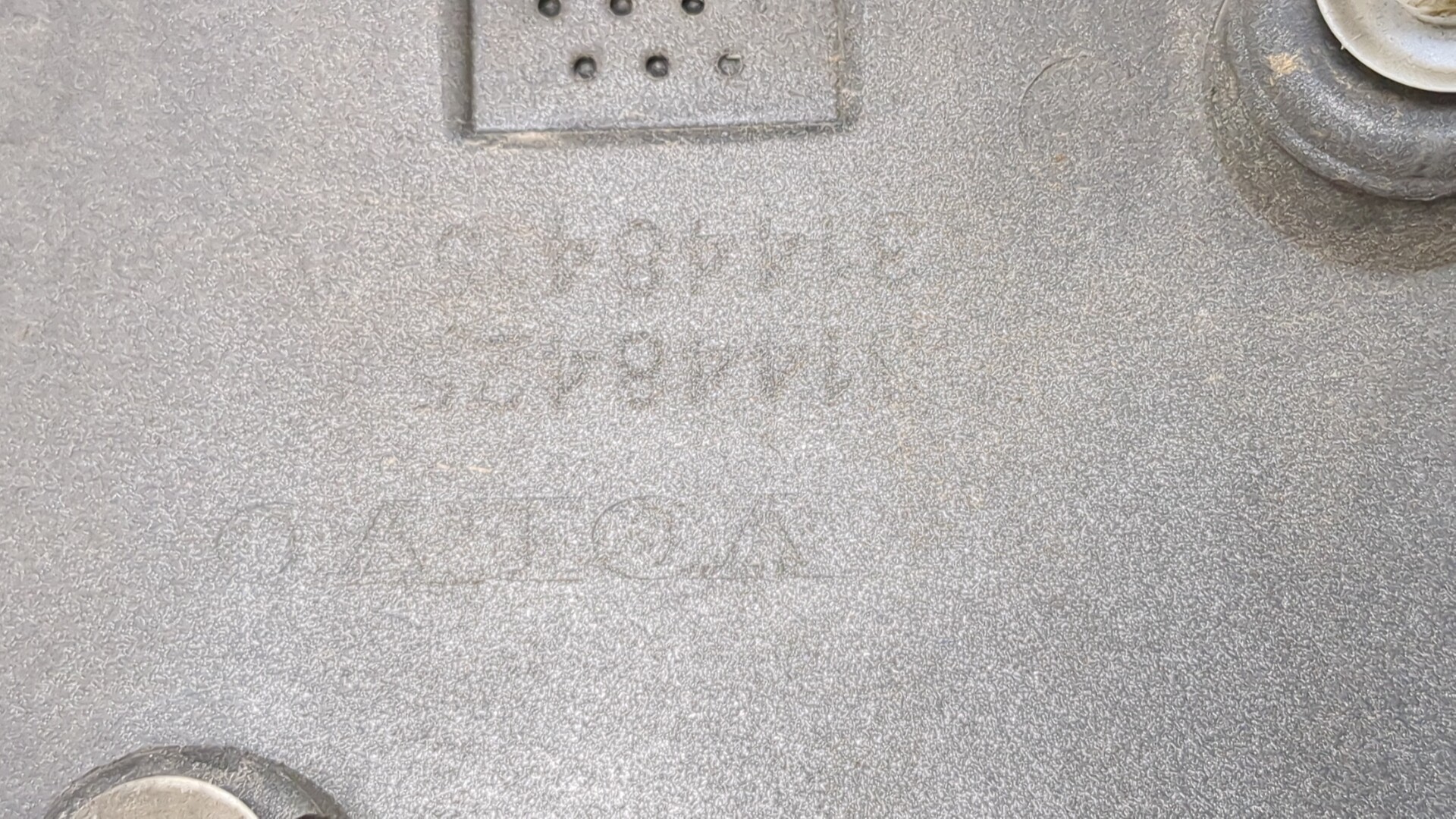 Молдинг двери