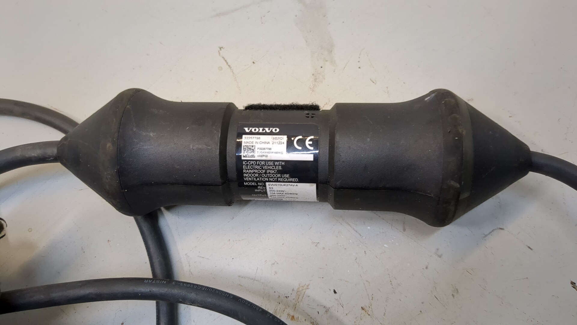 Зарядное устройство (кабель зарядный)