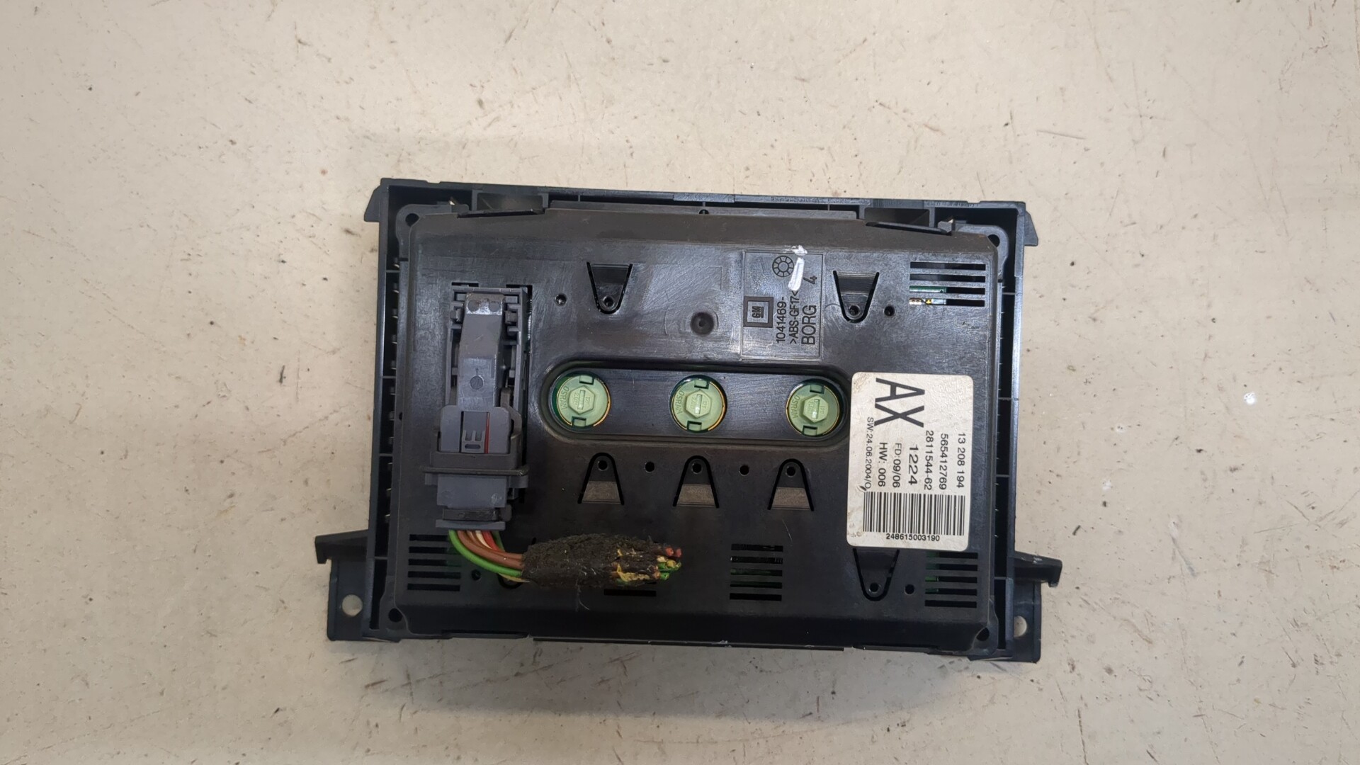 Дисплей информационный