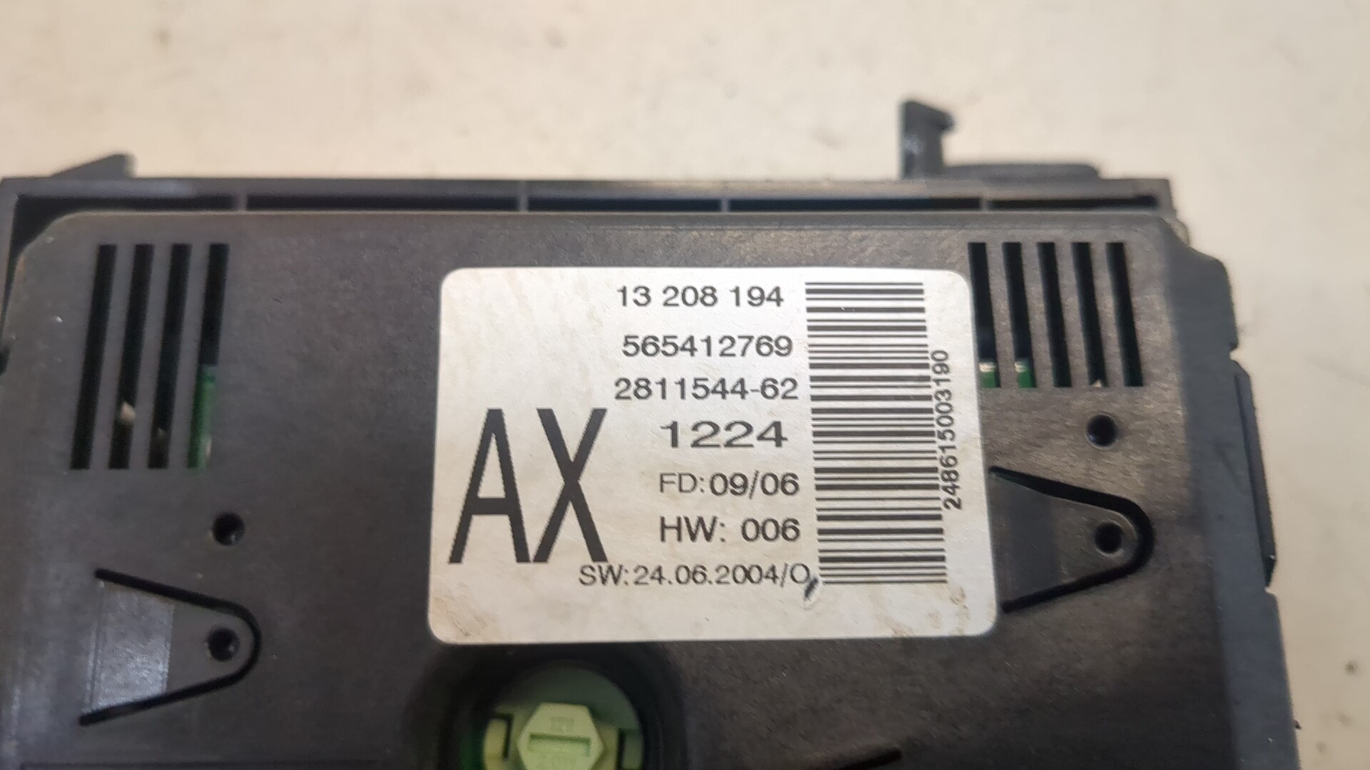 Дисплей информационный