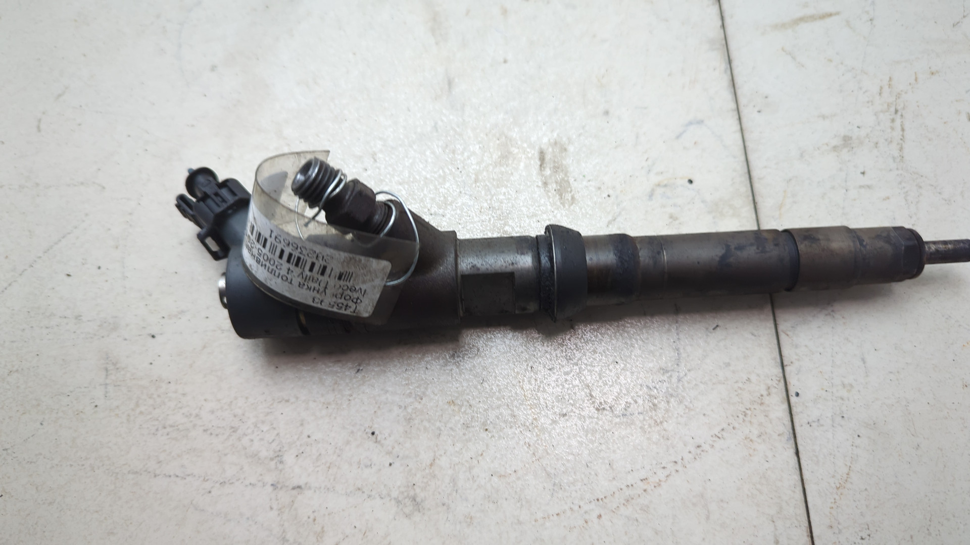 Форсунка дизельная электрическая