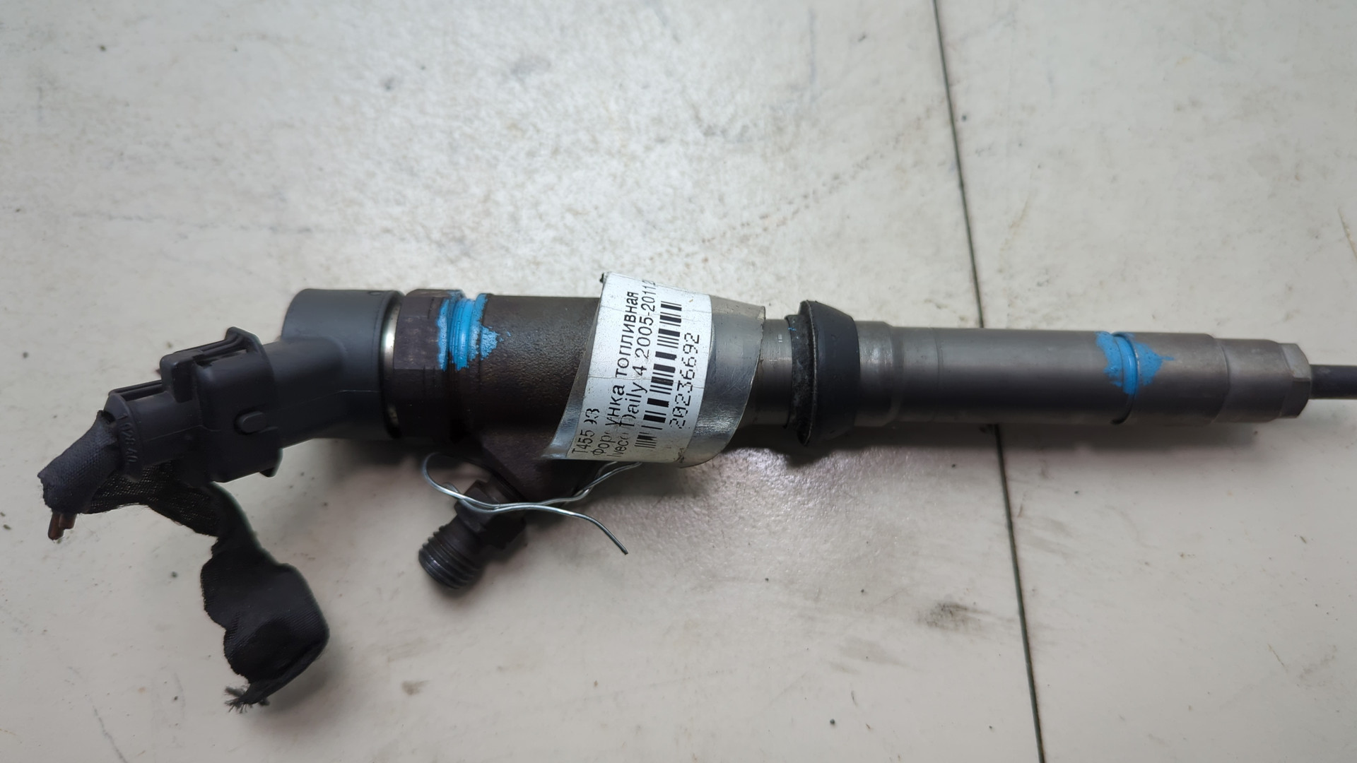 Форсунка дизельная электрическая