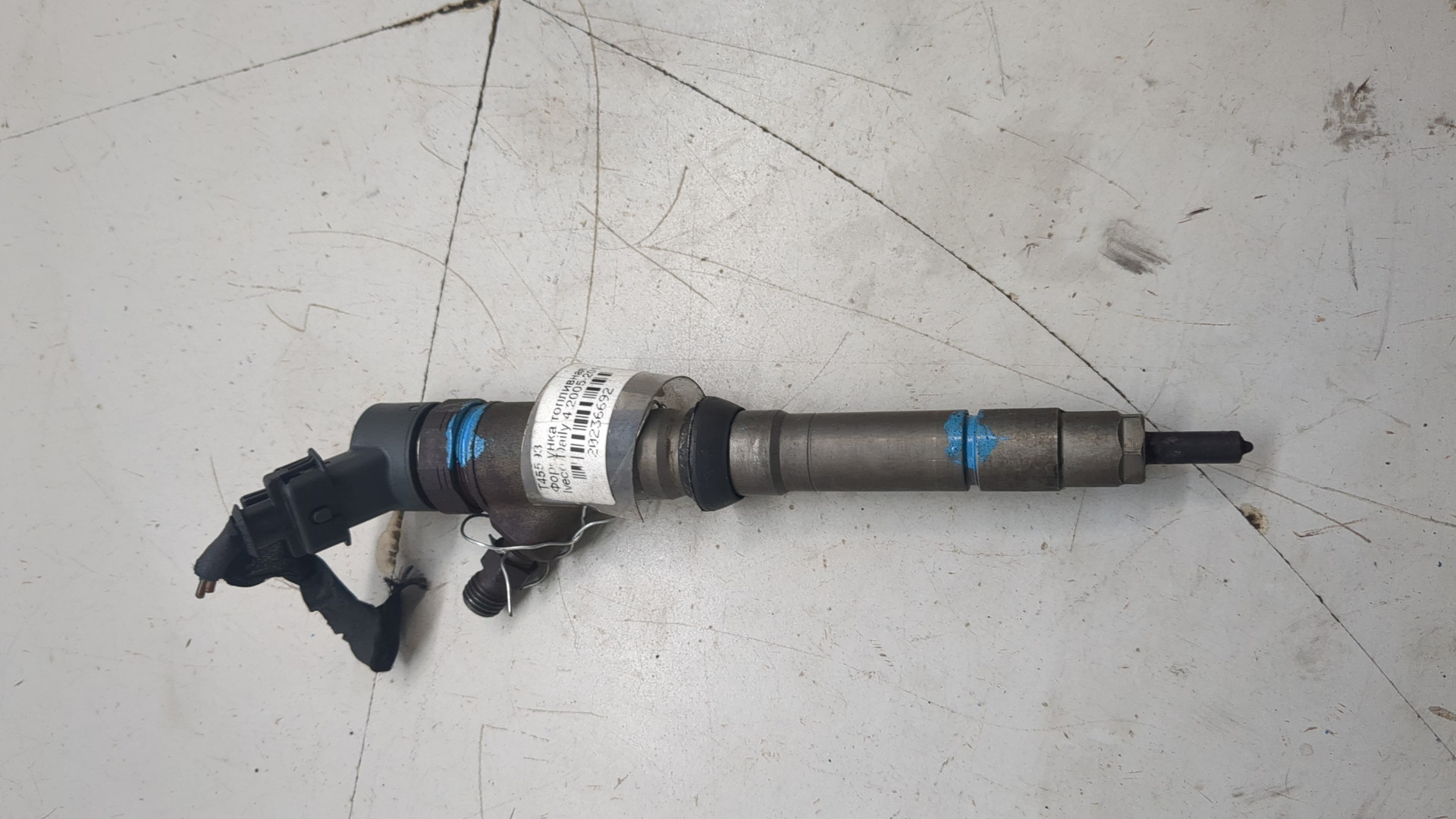 Форсунка дизельная электрическая