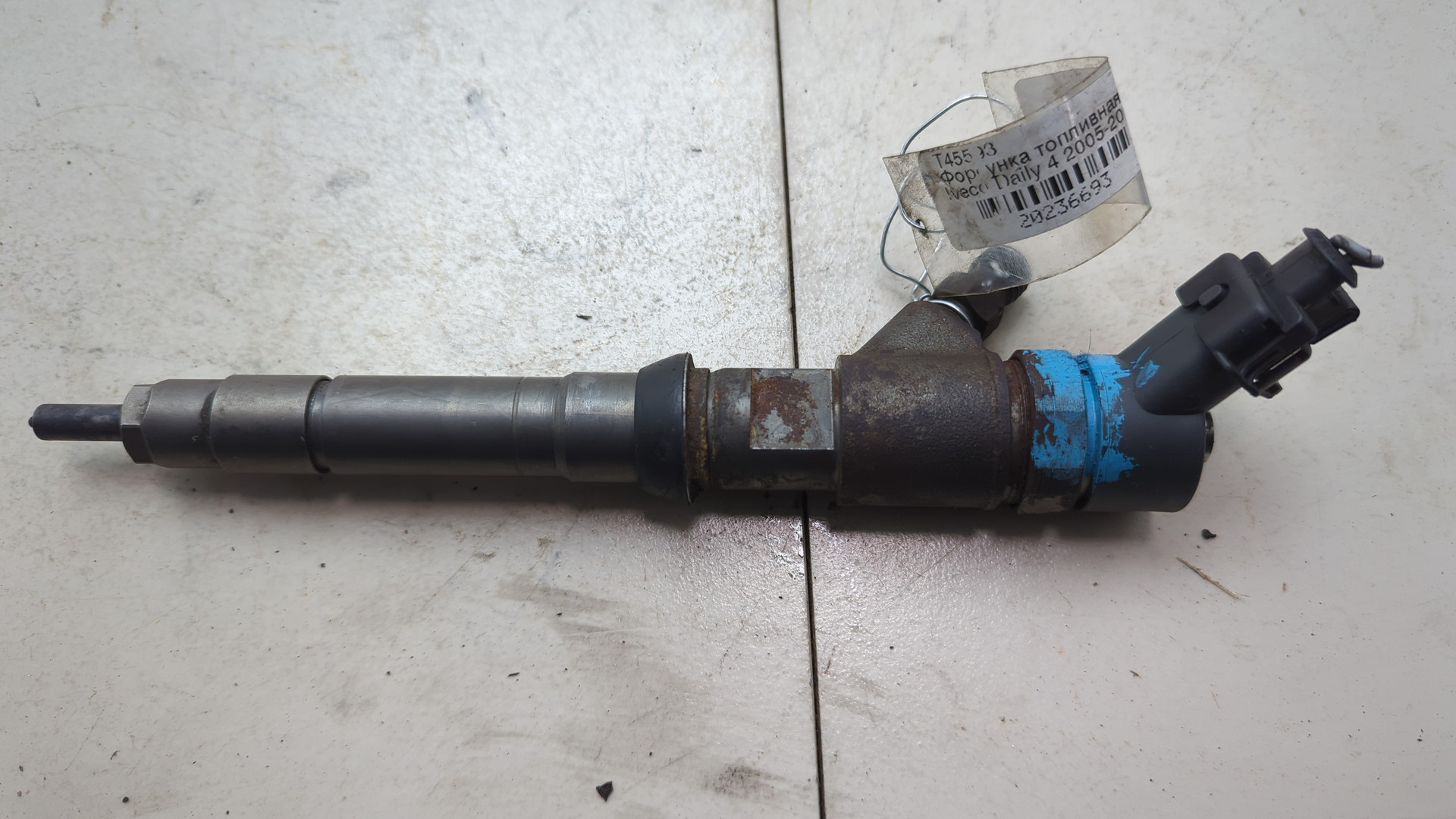 Форсунка дизельная электрическая