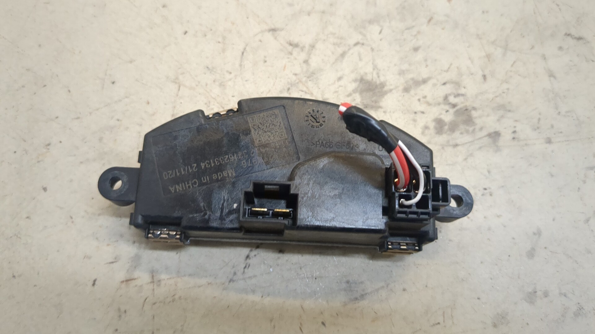 Резистор отопителя