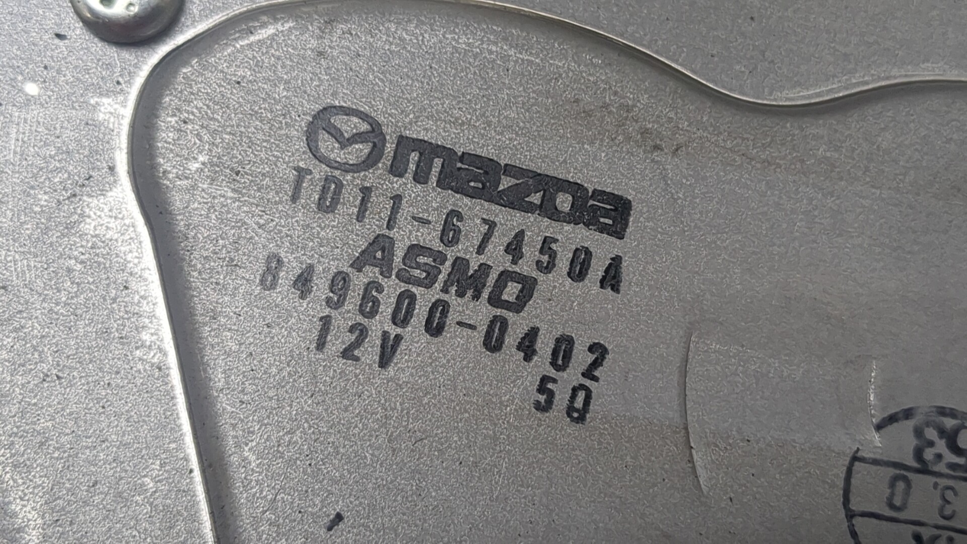 Моторчик стеклоочистителя задний