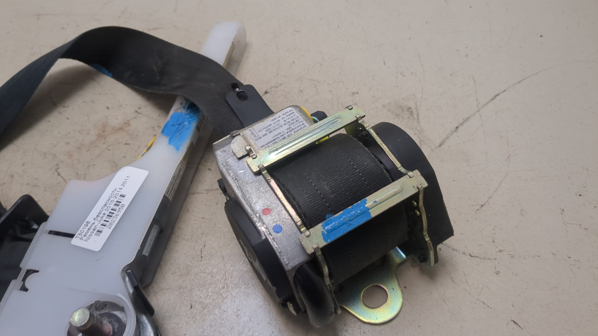 Ремень безопасности