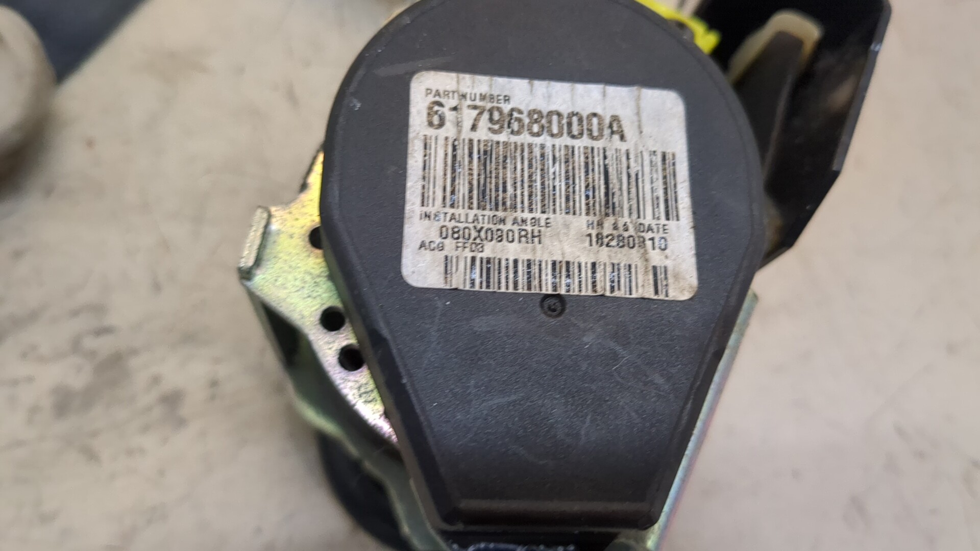 Ремень безопасности