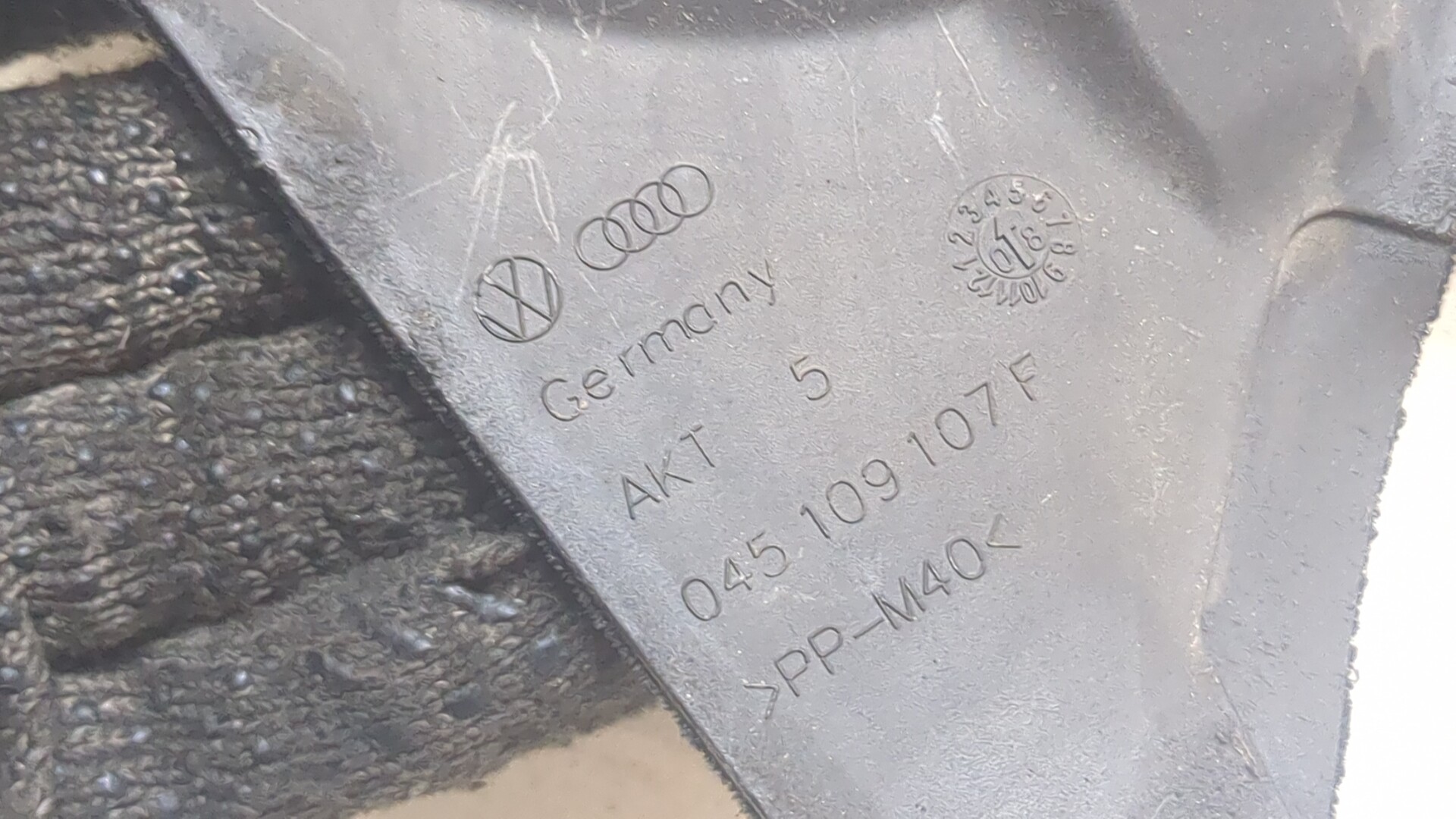 Кожух ремня ГРМ