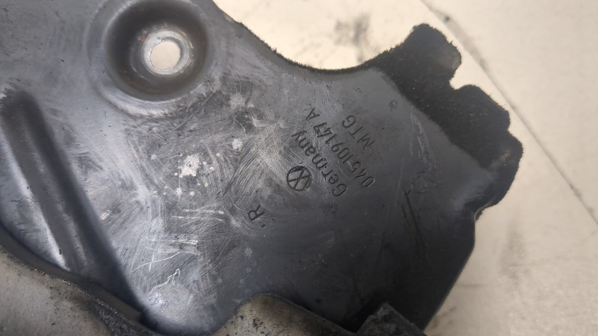 Кожух ремня ГРМ