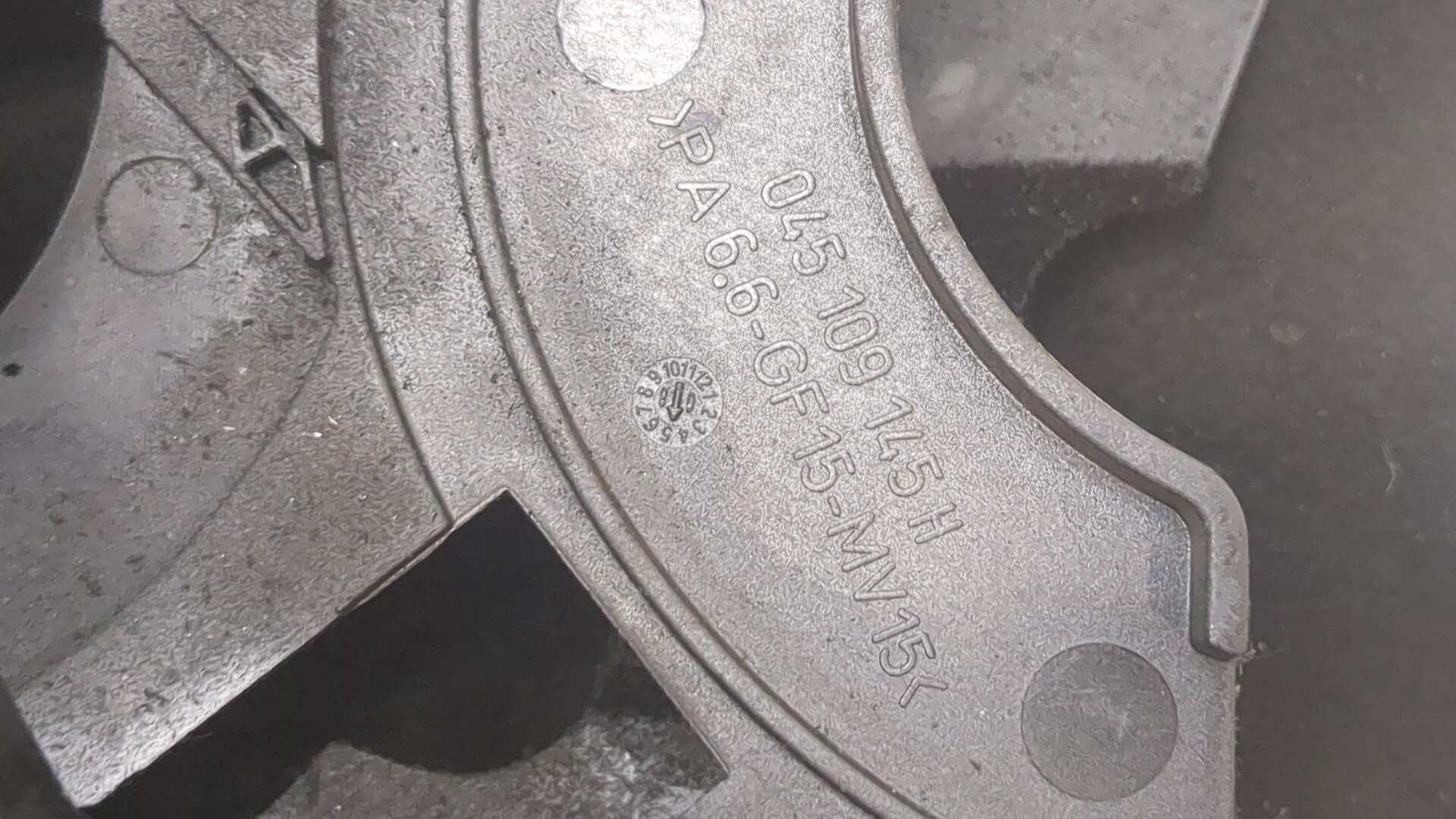 Кожух ремня ГРМ