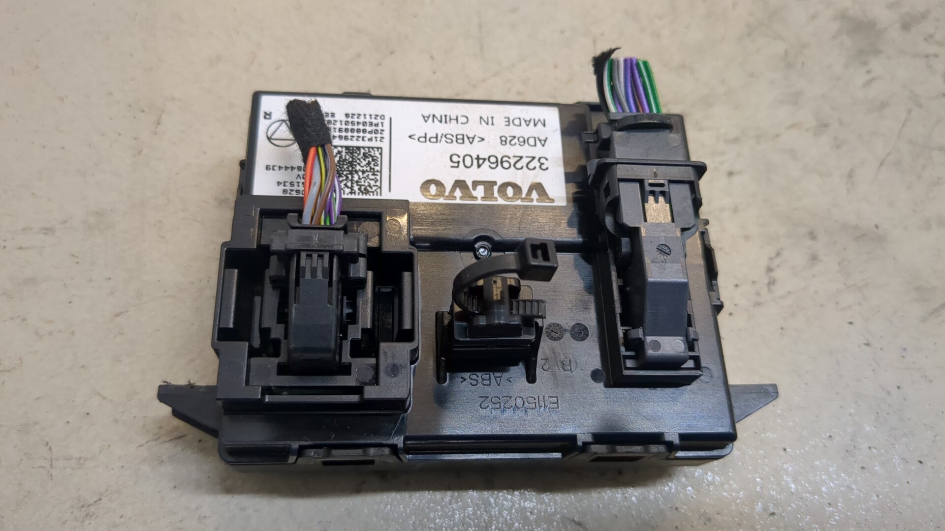 Блок управления климатической установкой